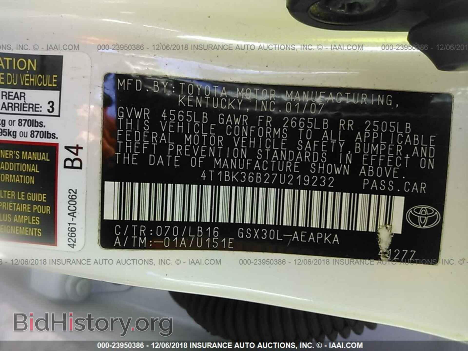2014 KIA RIO - VIN: KNADM4A39E6407791 - Фото 9