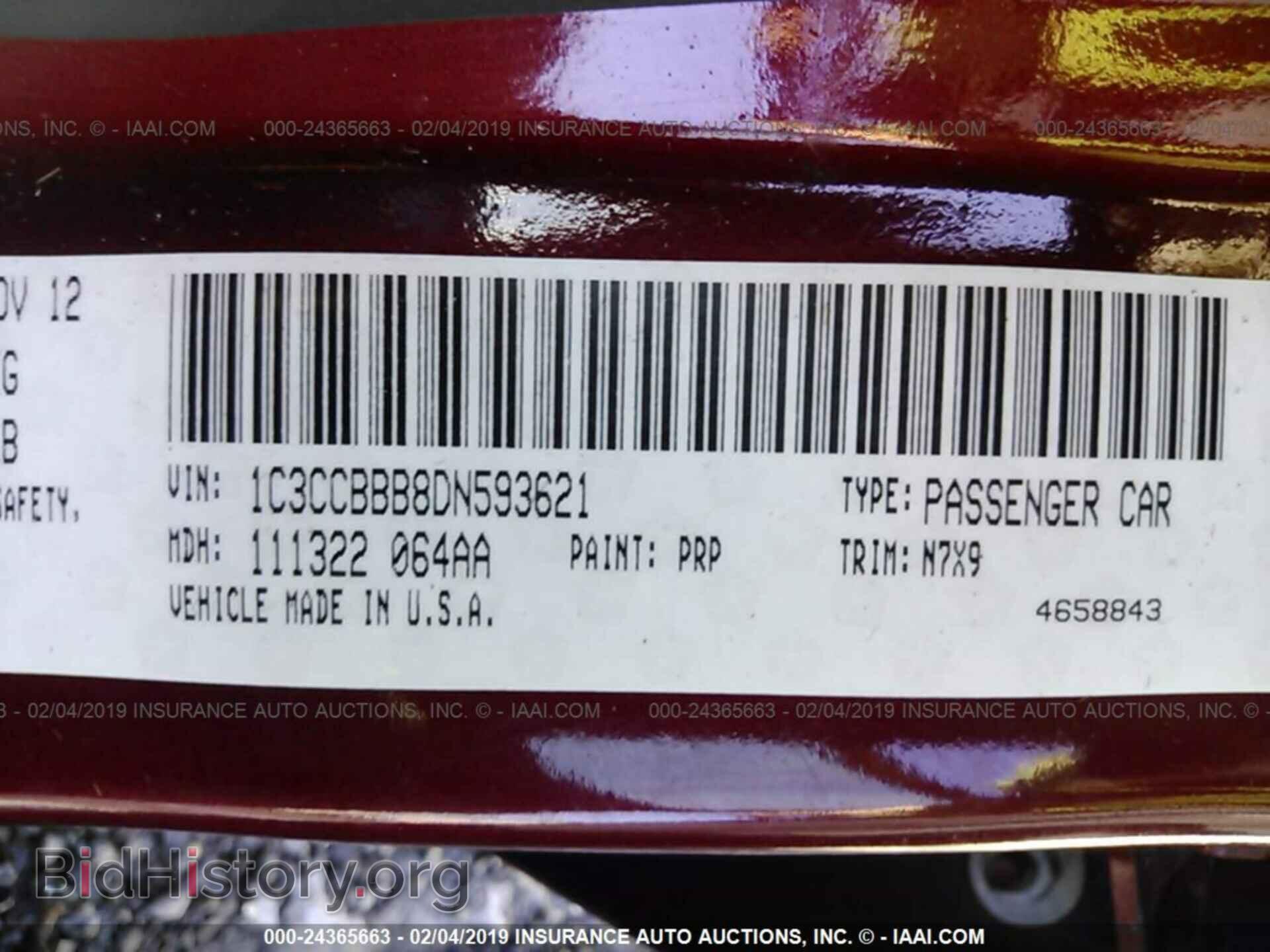 2013 CHRYSLER 200 - VIN: 1C3CCBBB8DN593621 - Photo 9