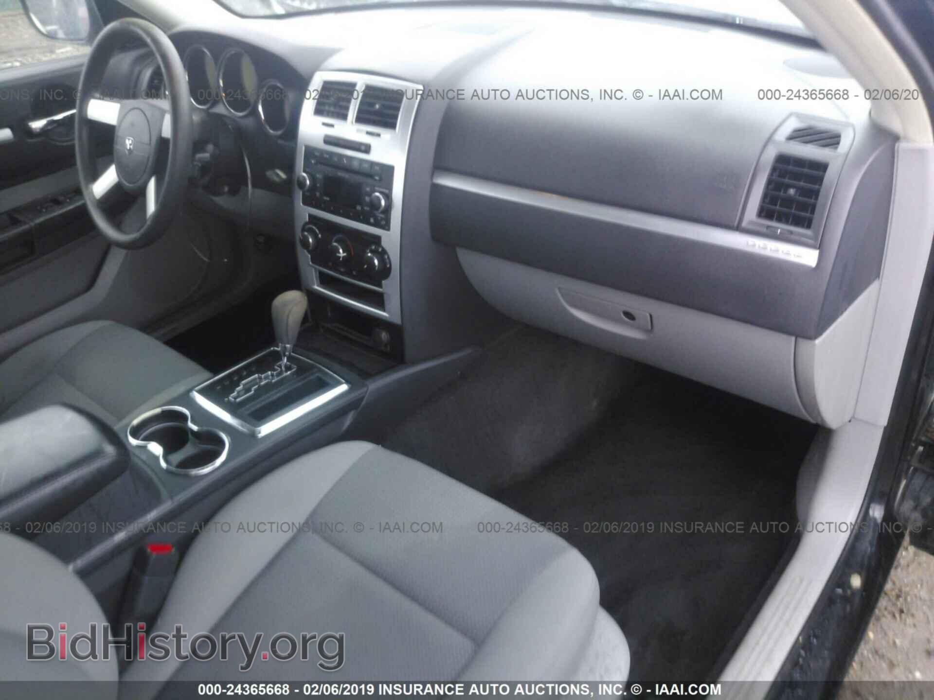2010 DODGE CHARGER - VIN: 2B3CA3CVXAH281502 - Фото 5