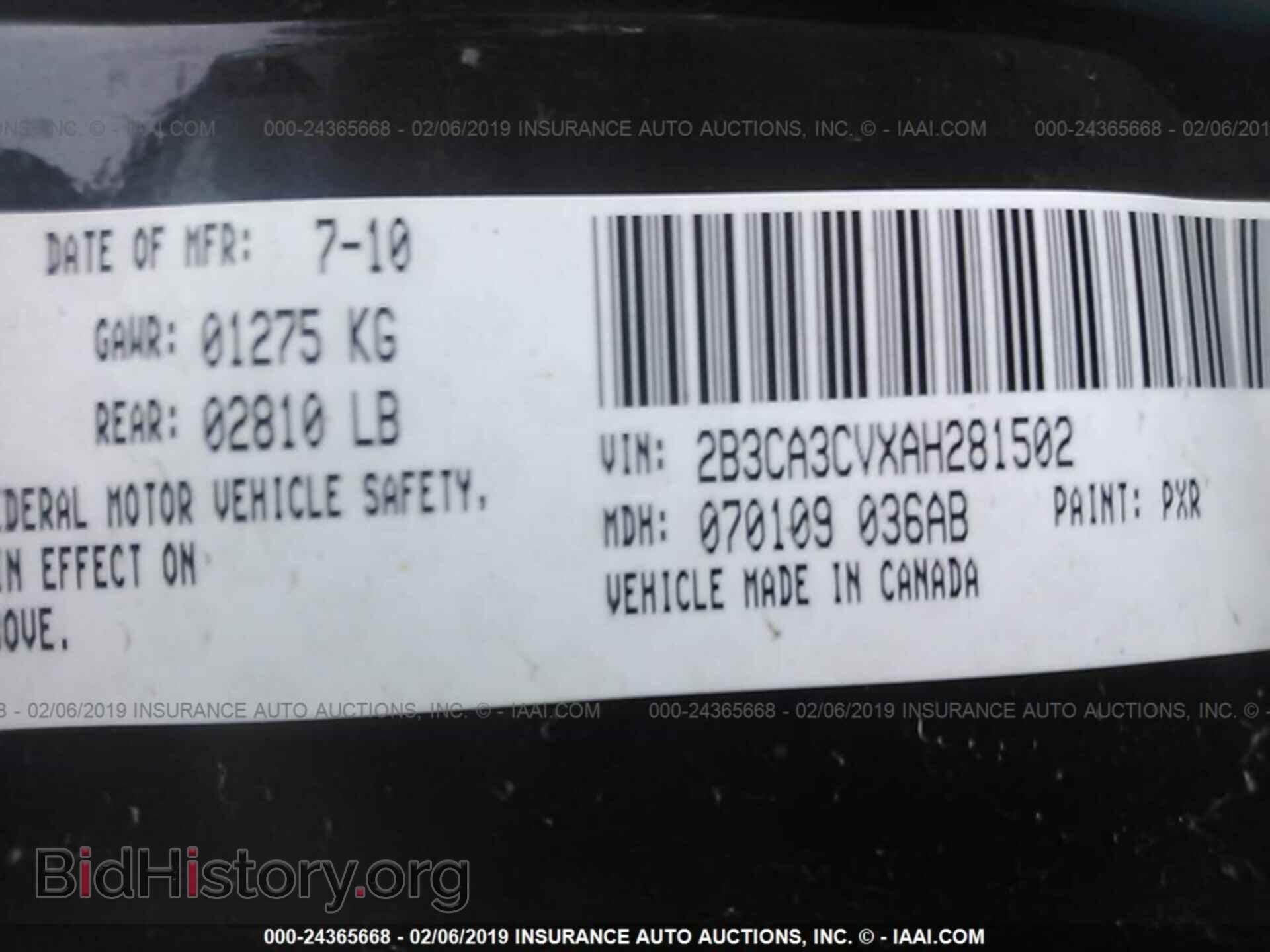 2010 DODGE CHARGER - VIN: 2B3CA3CVXAH281502 - Фото 9