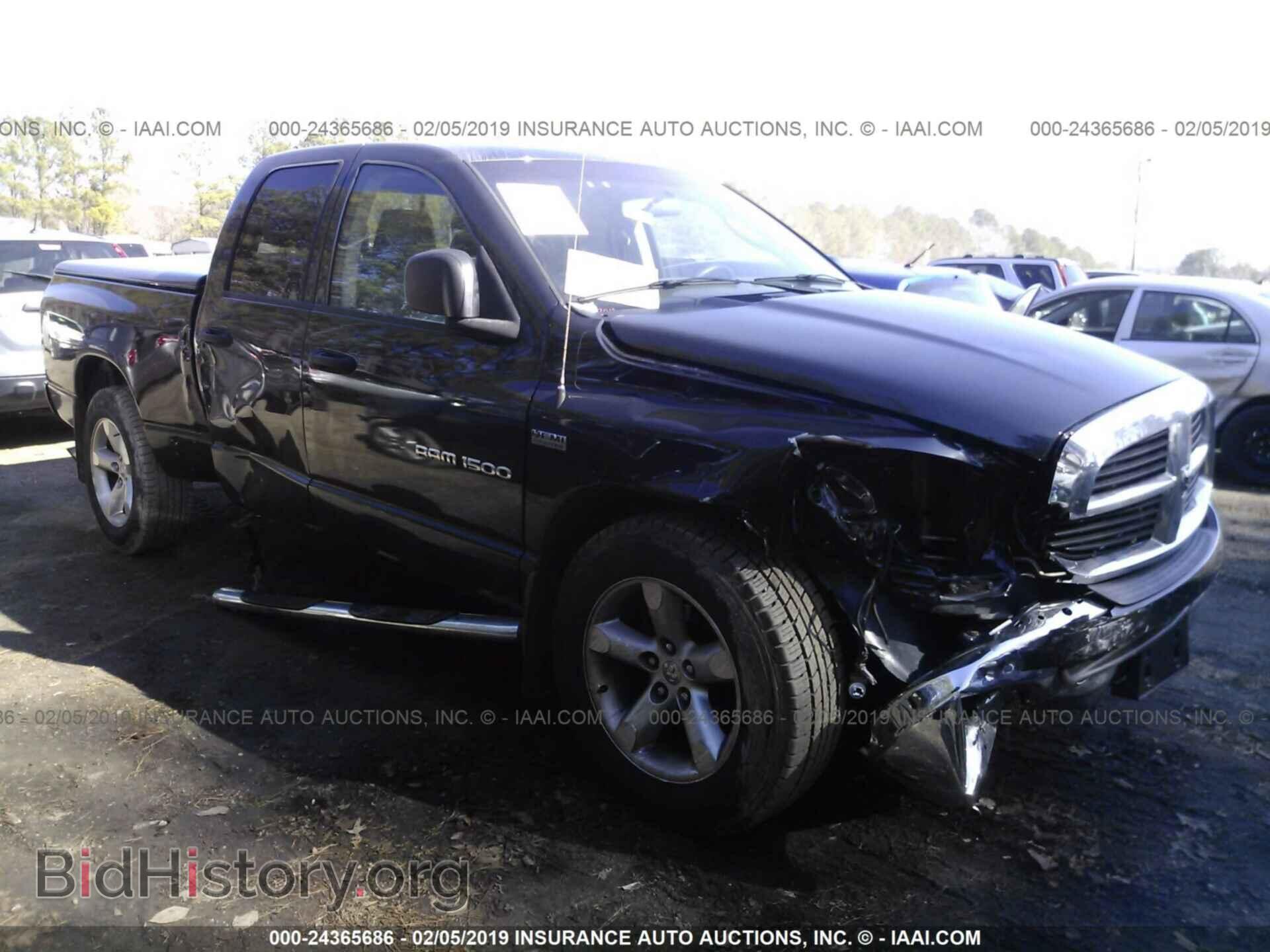 2006 DODGE RAM 1500 - VIN: 1D7HA18286S688442 - Фото 6