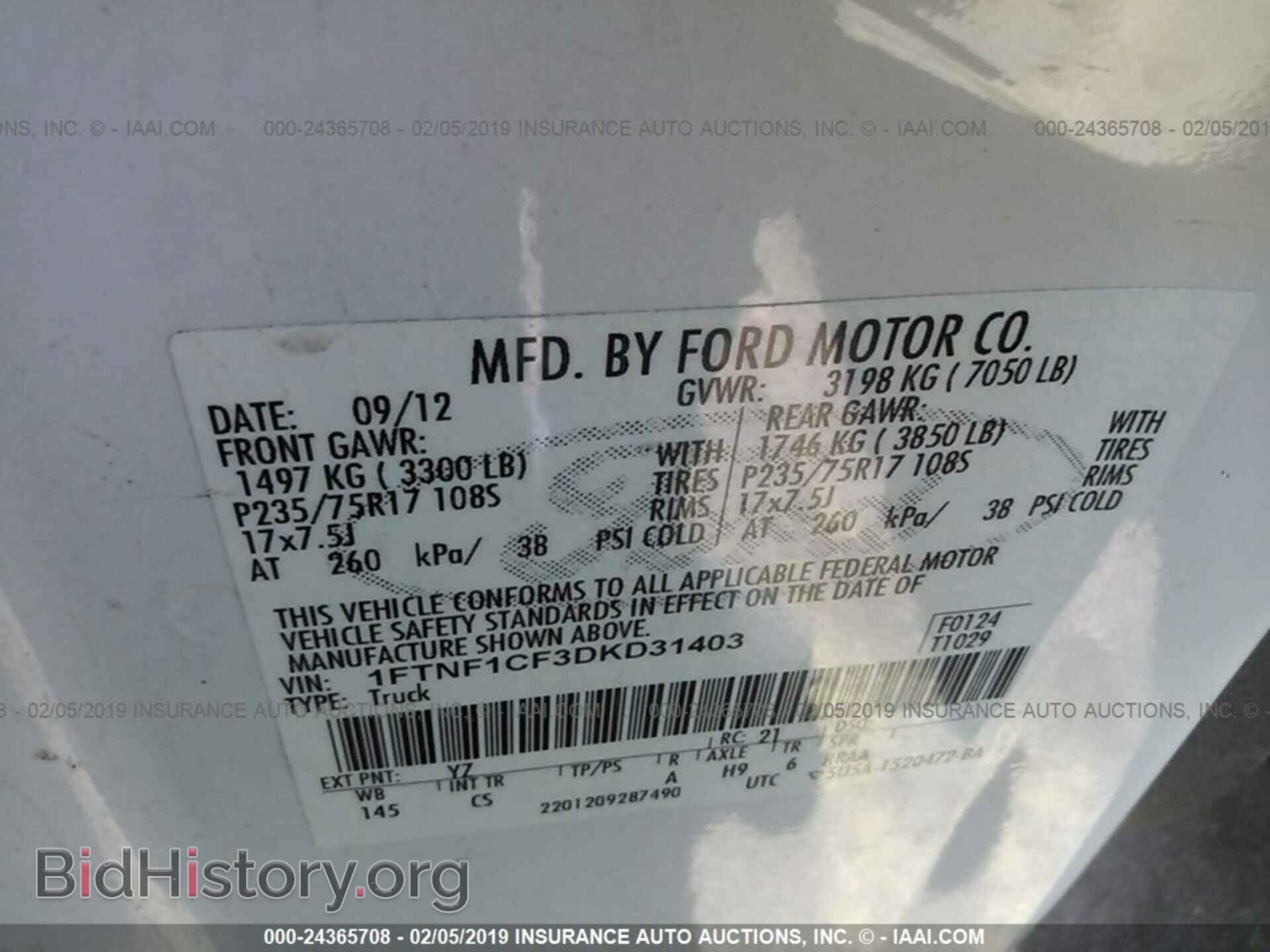 2013 FORD F150 - VIN: 1FTNF1CF3DKD31403 - Photo 9
