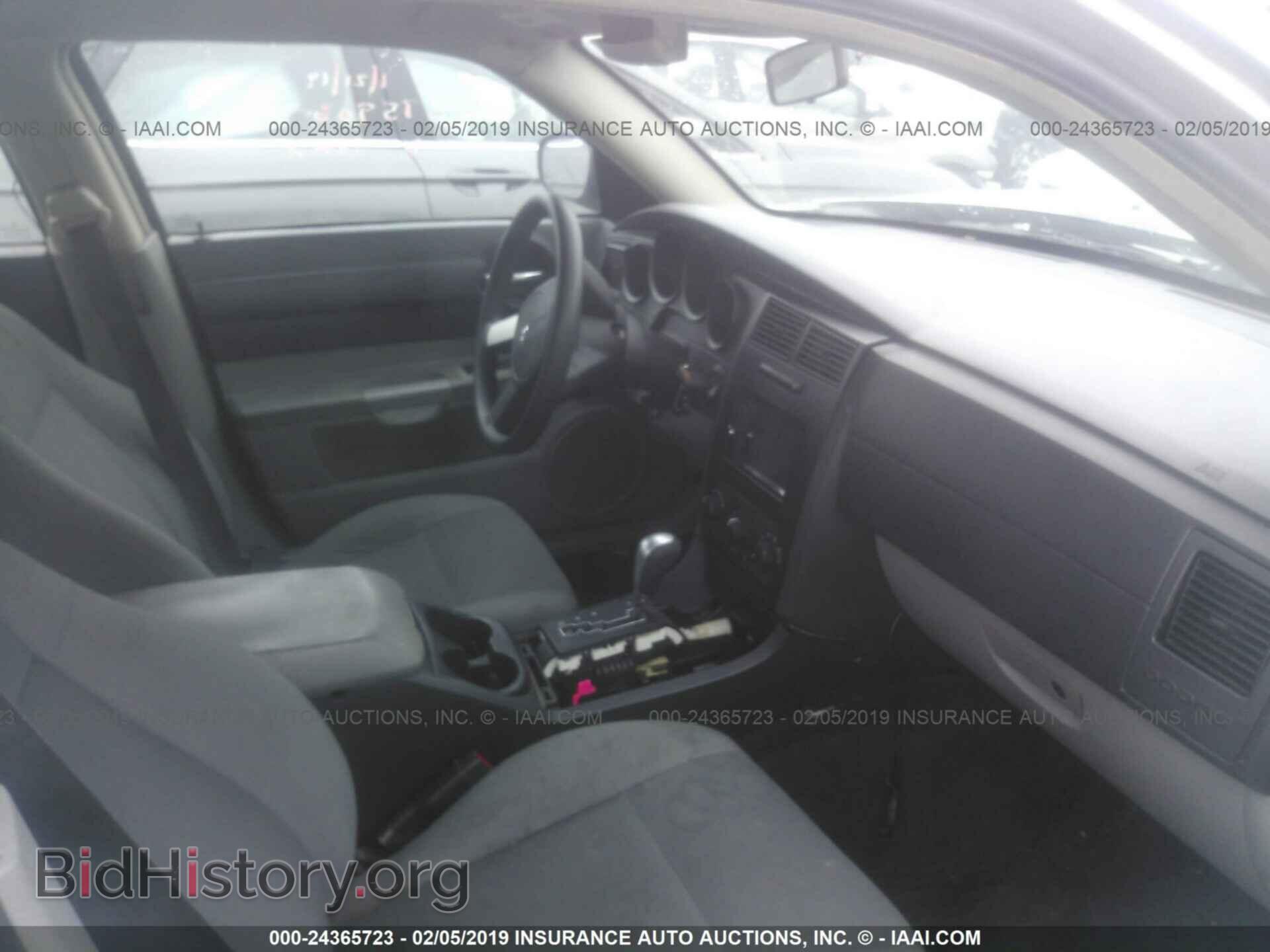 2006 DODGE CHARGER - VIN: 2B3KA43G66H275903 - Фото 5