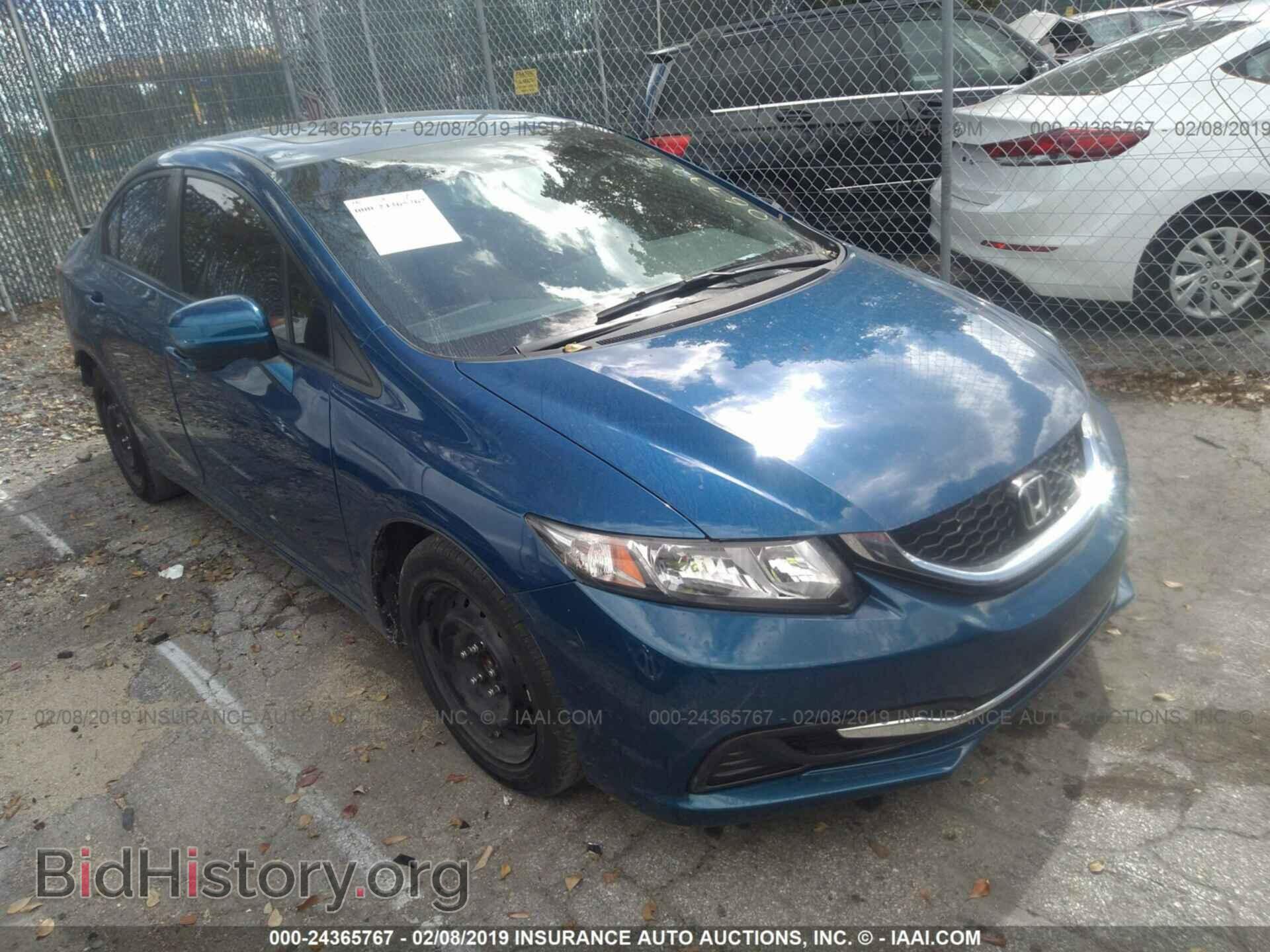 Photo 19XFB2F86EE067729 - HONDA CIVIC 2014