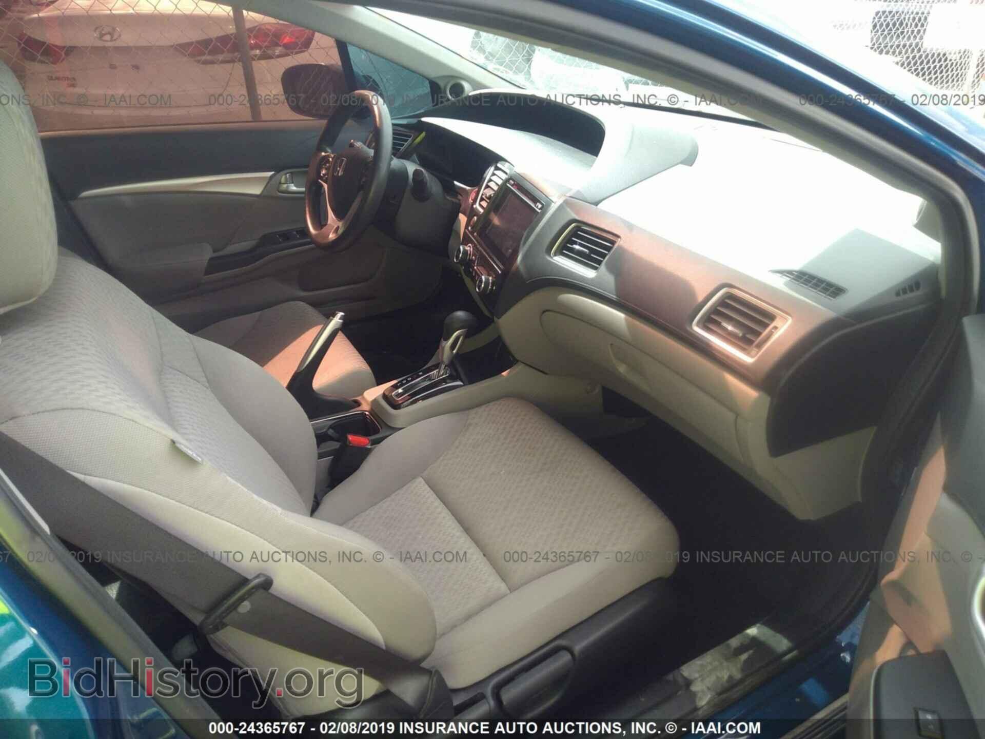 2014 HONDA CIVIC - VIN: 19XFB2F86EE067729 - Фото 5
