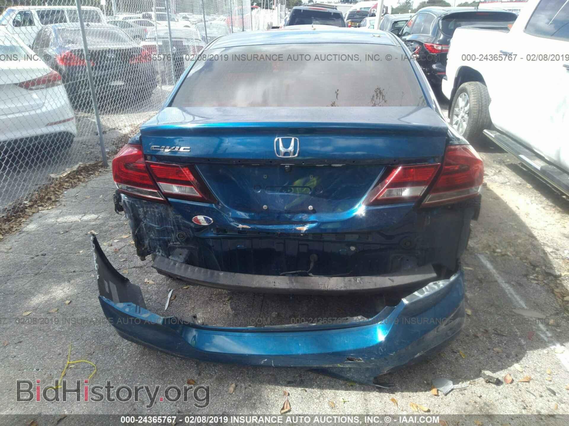 2014 HONDA CIVIC - VIN: 19XFB2F86EE067729 - Фото 6