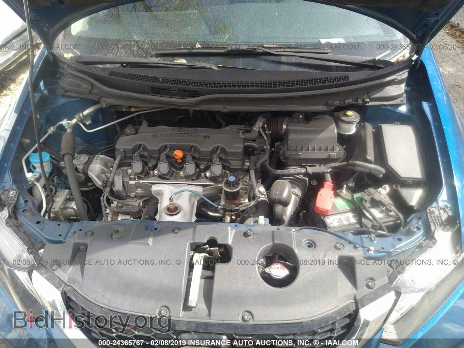 2014 HONDA CIVIC - VIN: 19XFB2F86EE067729 - Фото 10