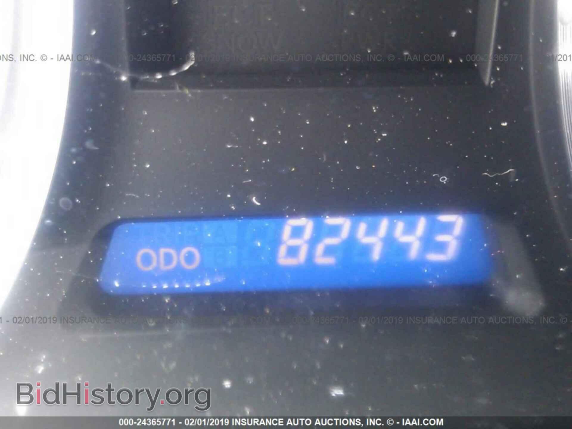 2012 LEXUS IS - VIN: JTHCF5C20C5053843 - Фото 7