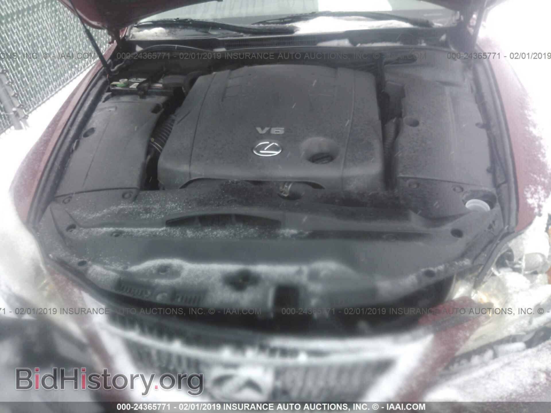2012 LEXUS IS - VIN: JTHCF5C20C5053843 - Фото 10