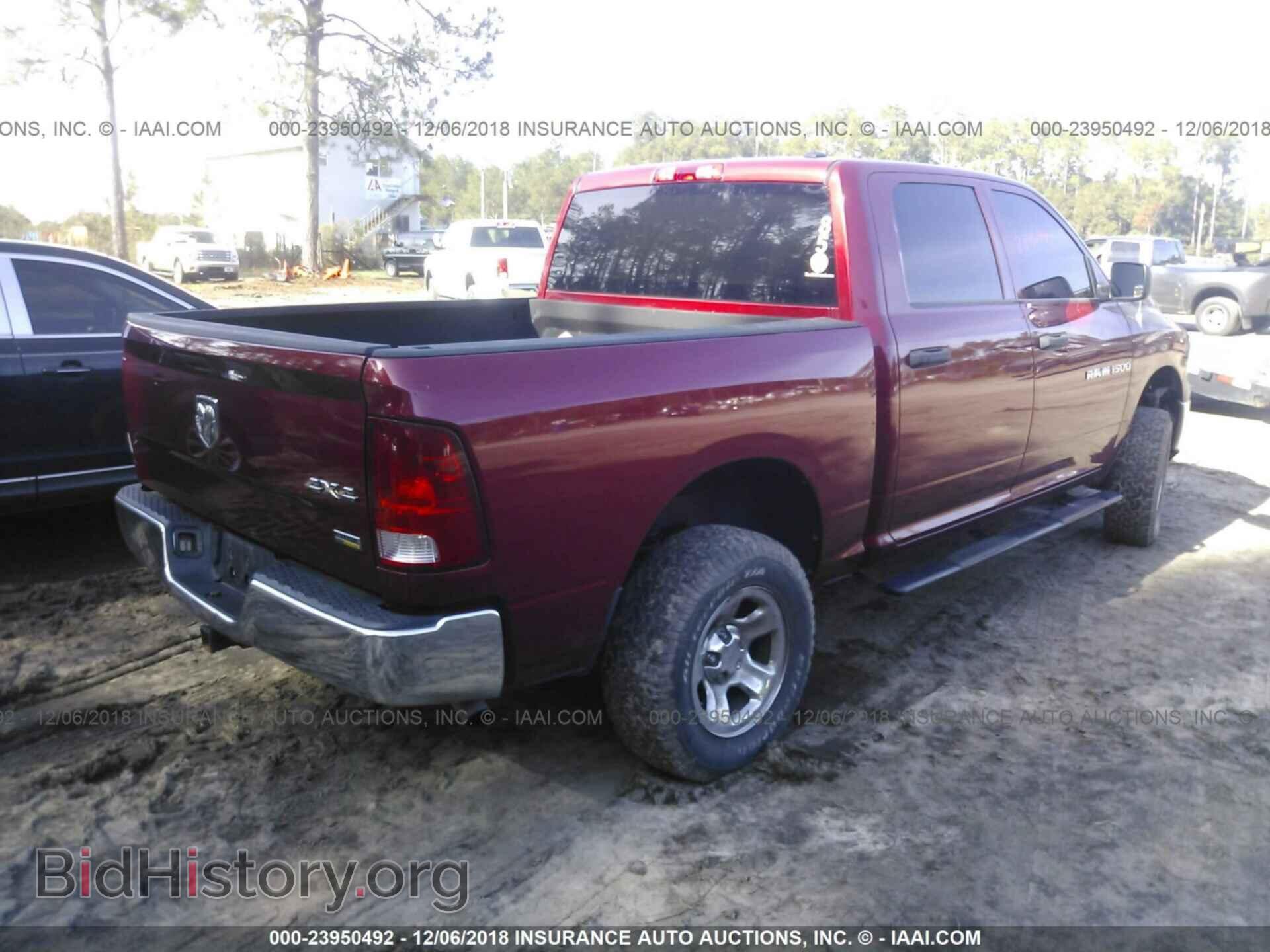 2012 DODGE RAM 1500 - VIN: 1C6RD7KPXCS110715 - Фото 4