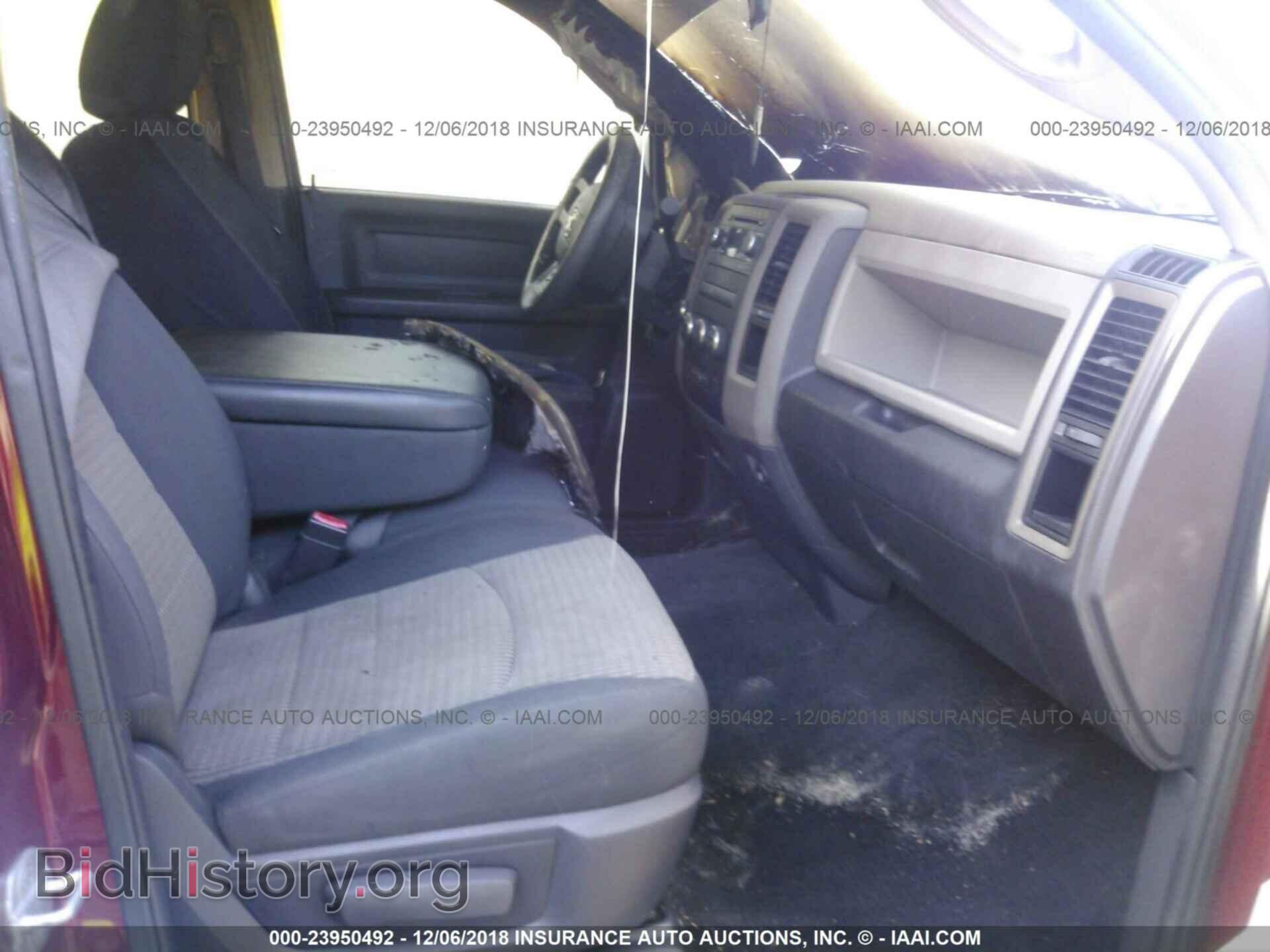 2012 DODGE RAM 1500 - VIN: 1C6RD7KPXCS110715 - Фото 5