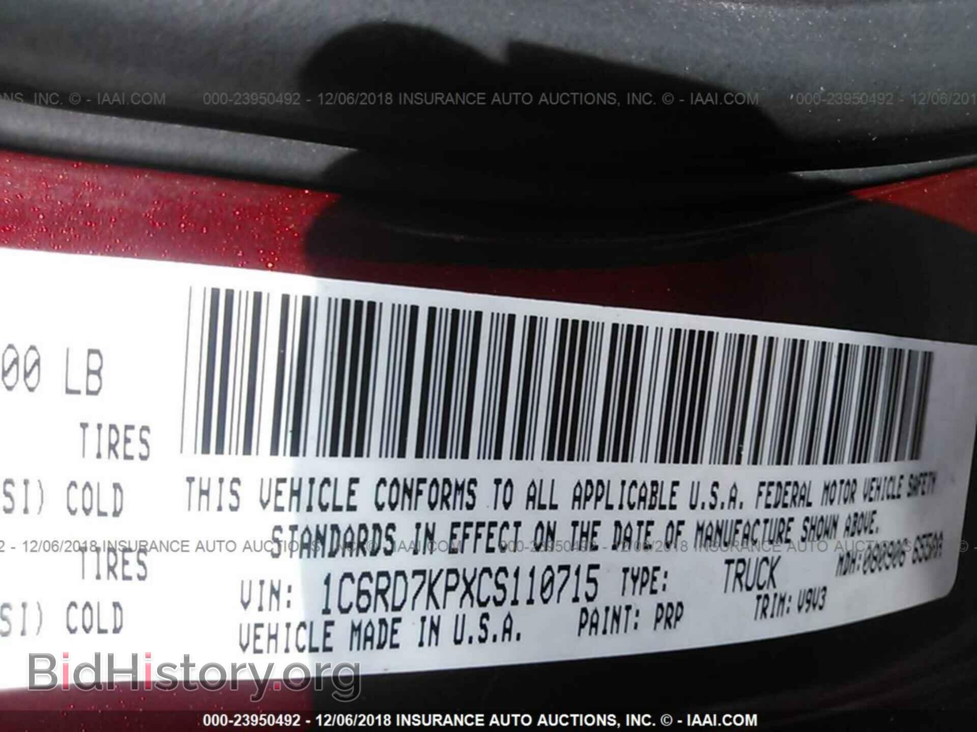 2012 DODGE RAM 1500 - VIN: 1C6RD7KPXCS110715 - Фото 9