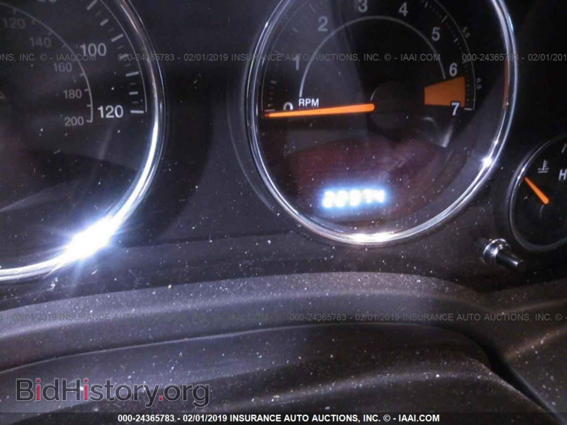 2017 JEEP COMPASS - VIN: 1C4NJDEB5HD139968 - Photo 7