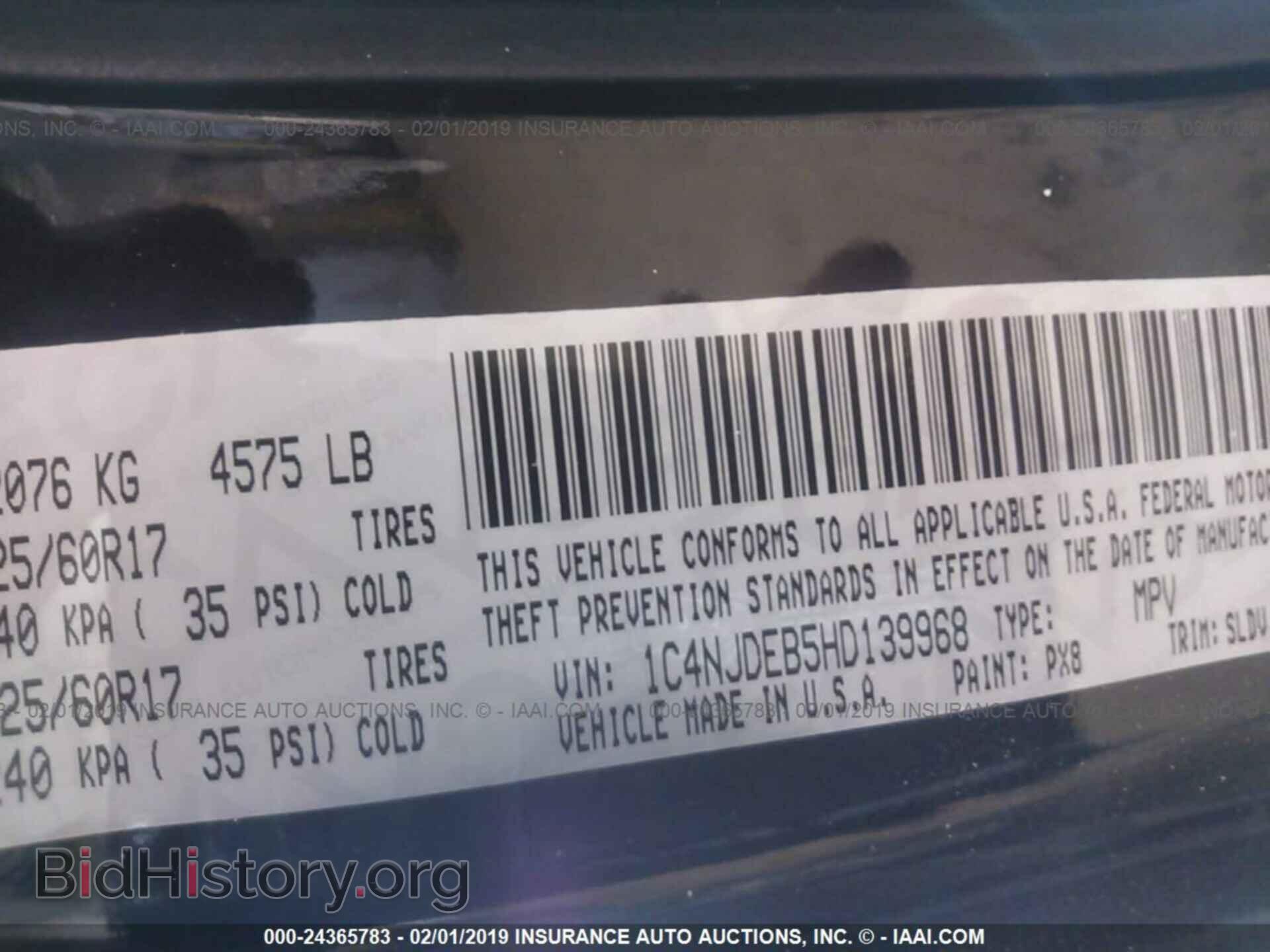 2017 JEEP COMPASS - VIN: 1C4NJDEB5HD139968 - Photo 9