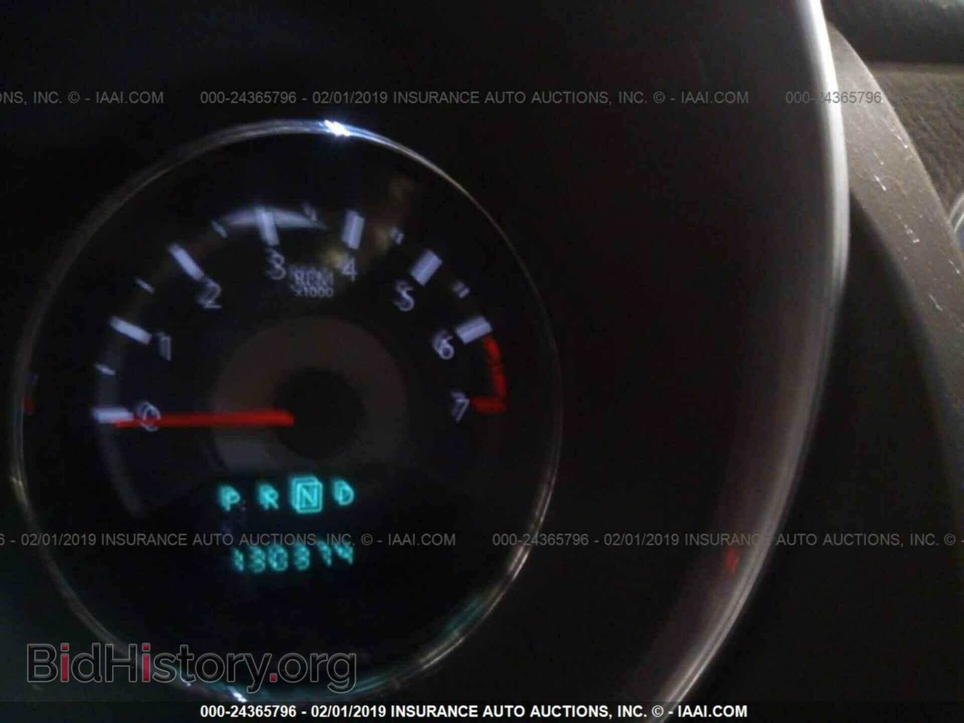 2012 CHRYSLER 200 - VIN: 1C3CCBBB4CN278300 - Фото 7