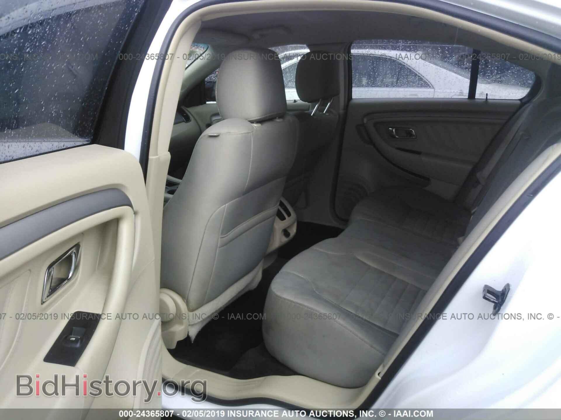 2014 FORD TAURUS - VIN: 1FAHP2D84EG165046 - Photo 8