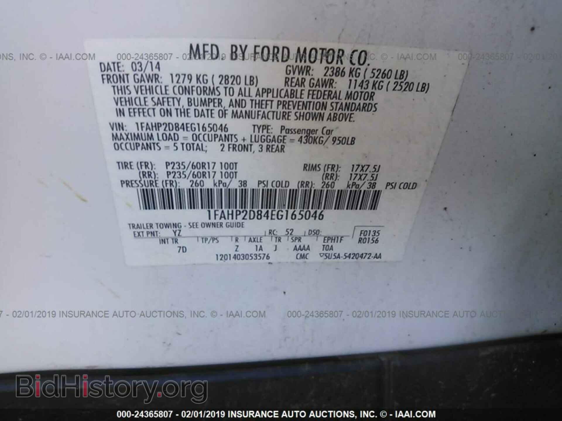 2014 FORD TAURUS - VIN: 1FAHP2D84EG165046 - Photo 9