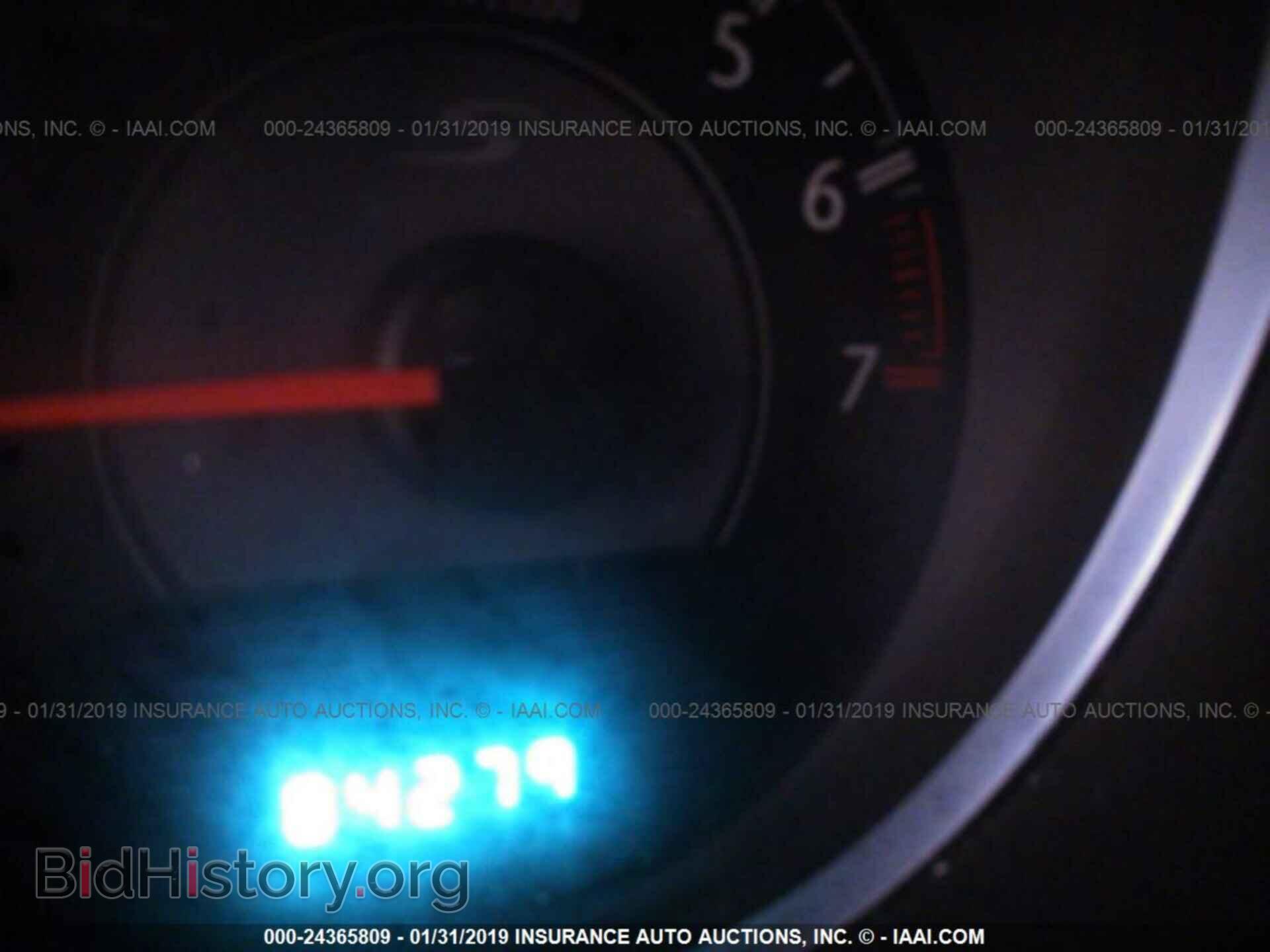 2013 Chrysler 200 - VIN: 1C3CCBCG4DN522846 - Photo 7