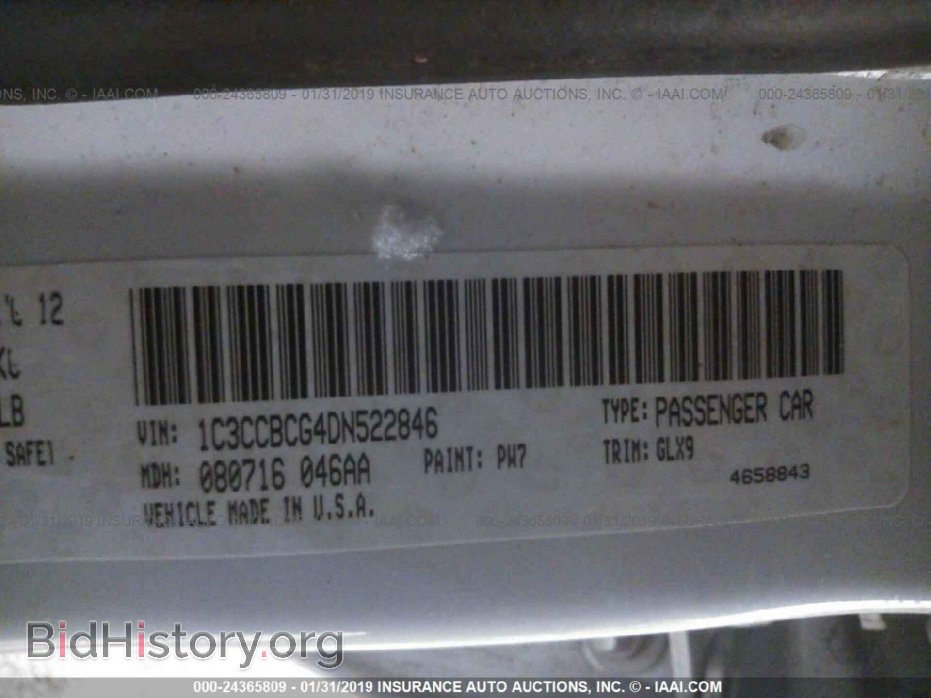 2013 Chrysler 200 - VIN: 1C3CCBCG4DN522846 - Photo 9