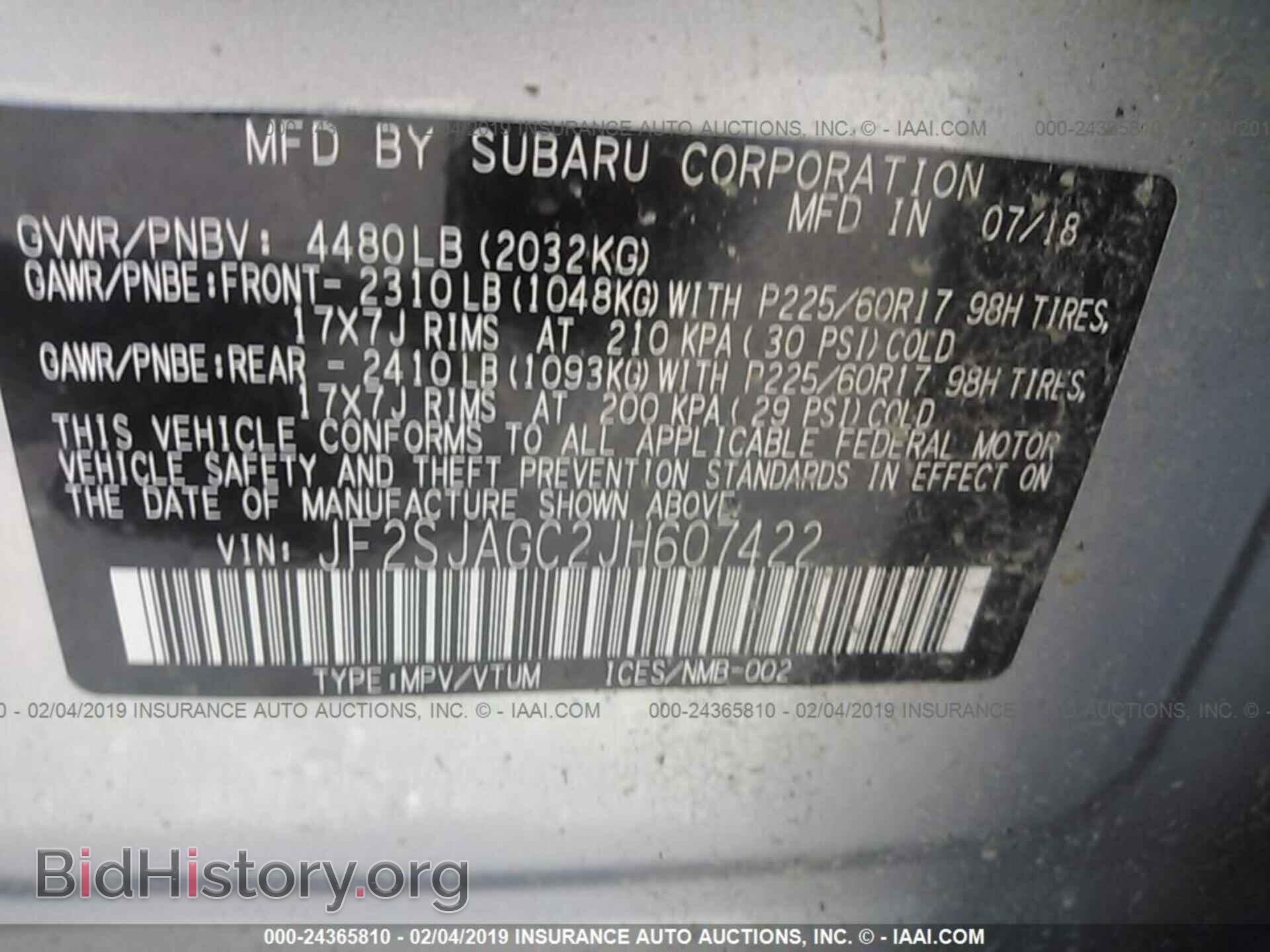 2018 SUBARU FORESTER - VIN: JF2SJAGC2JH607422 - Photo 9
