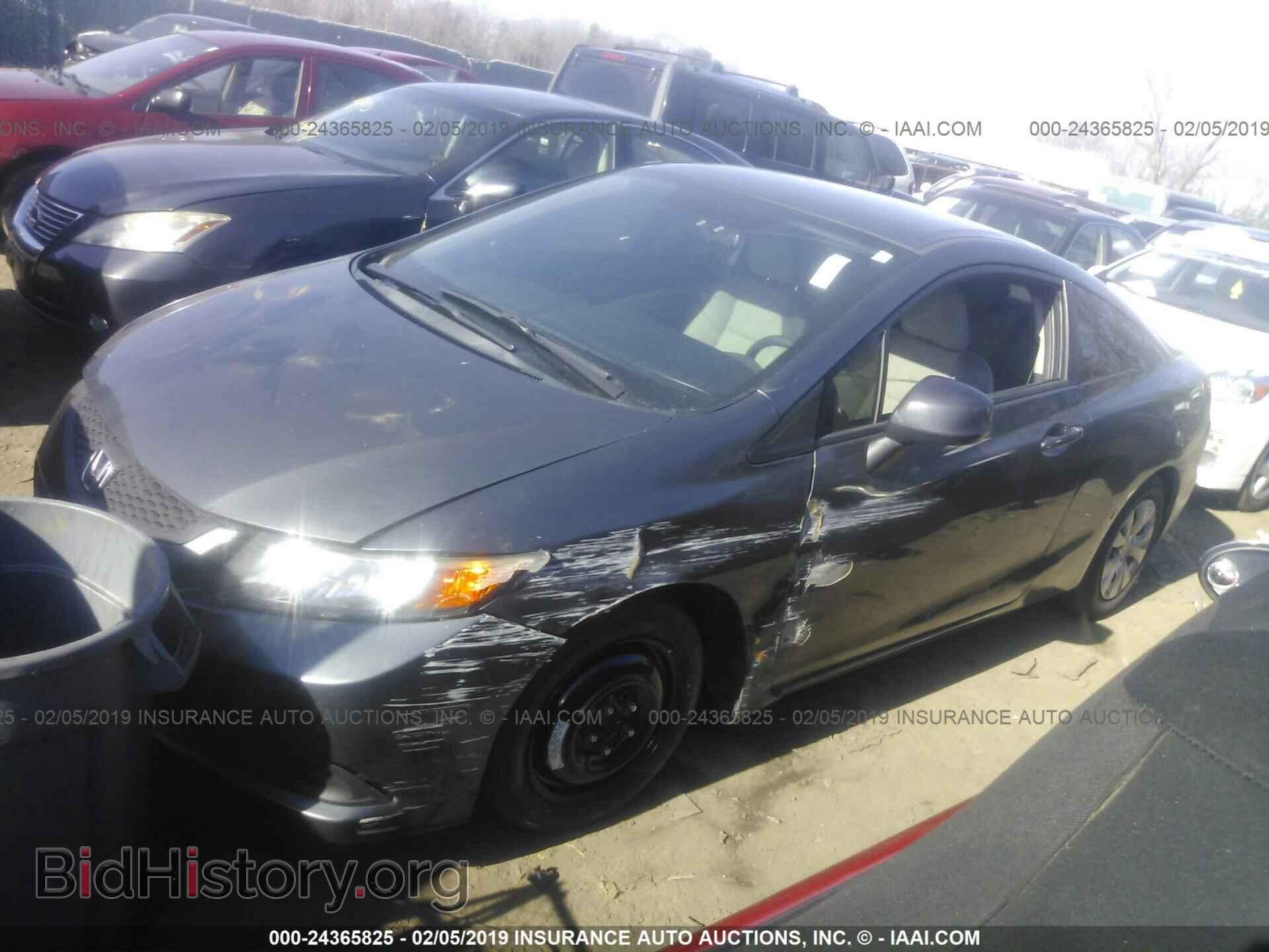 2012 HONDA CIVIC - VIN: 2HGFG3B52CH515874 - Фото 2