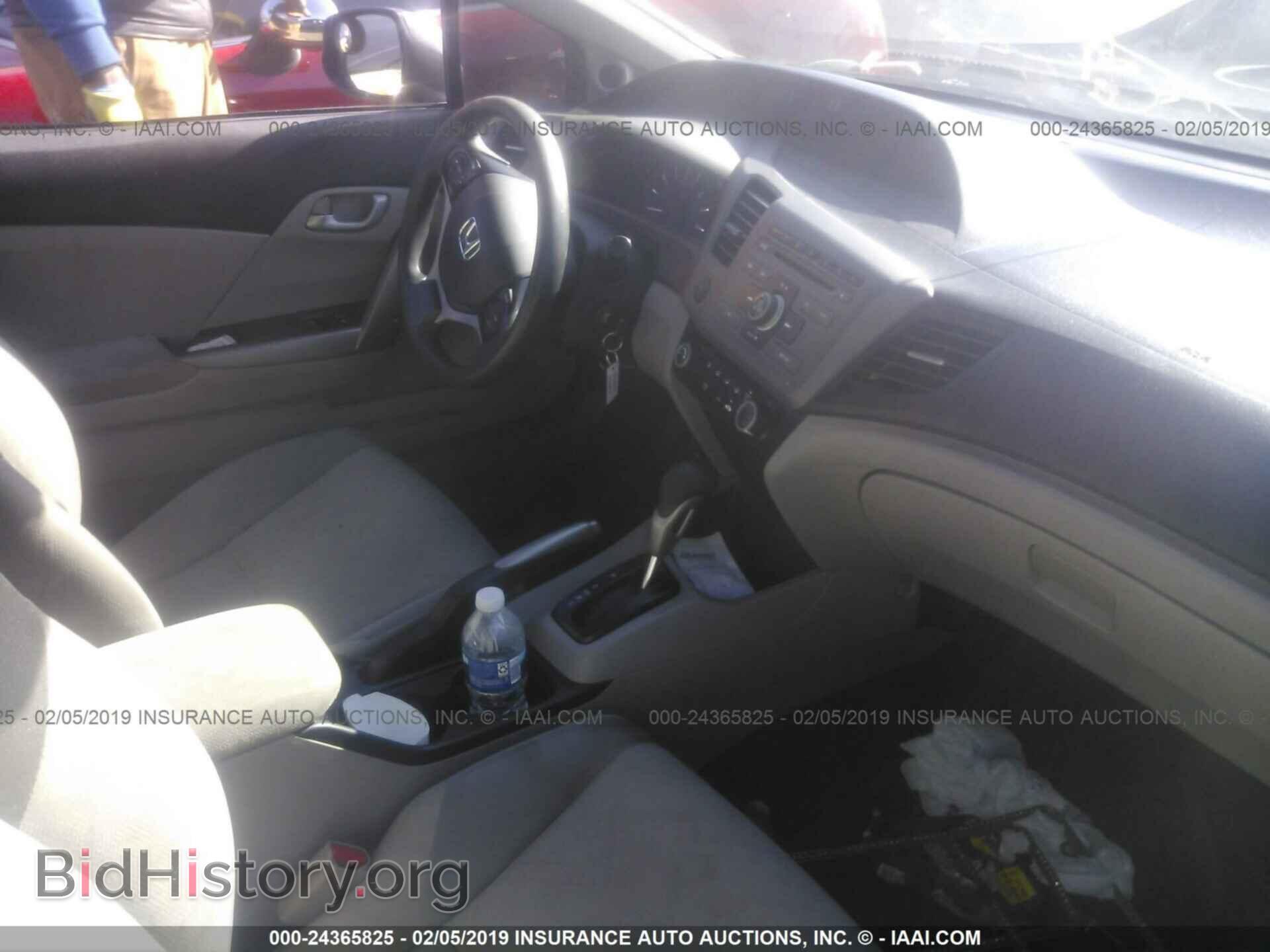 2012 HONDA CIVIC - VIN: 2HGFG3B52CH515874 - Фото 5