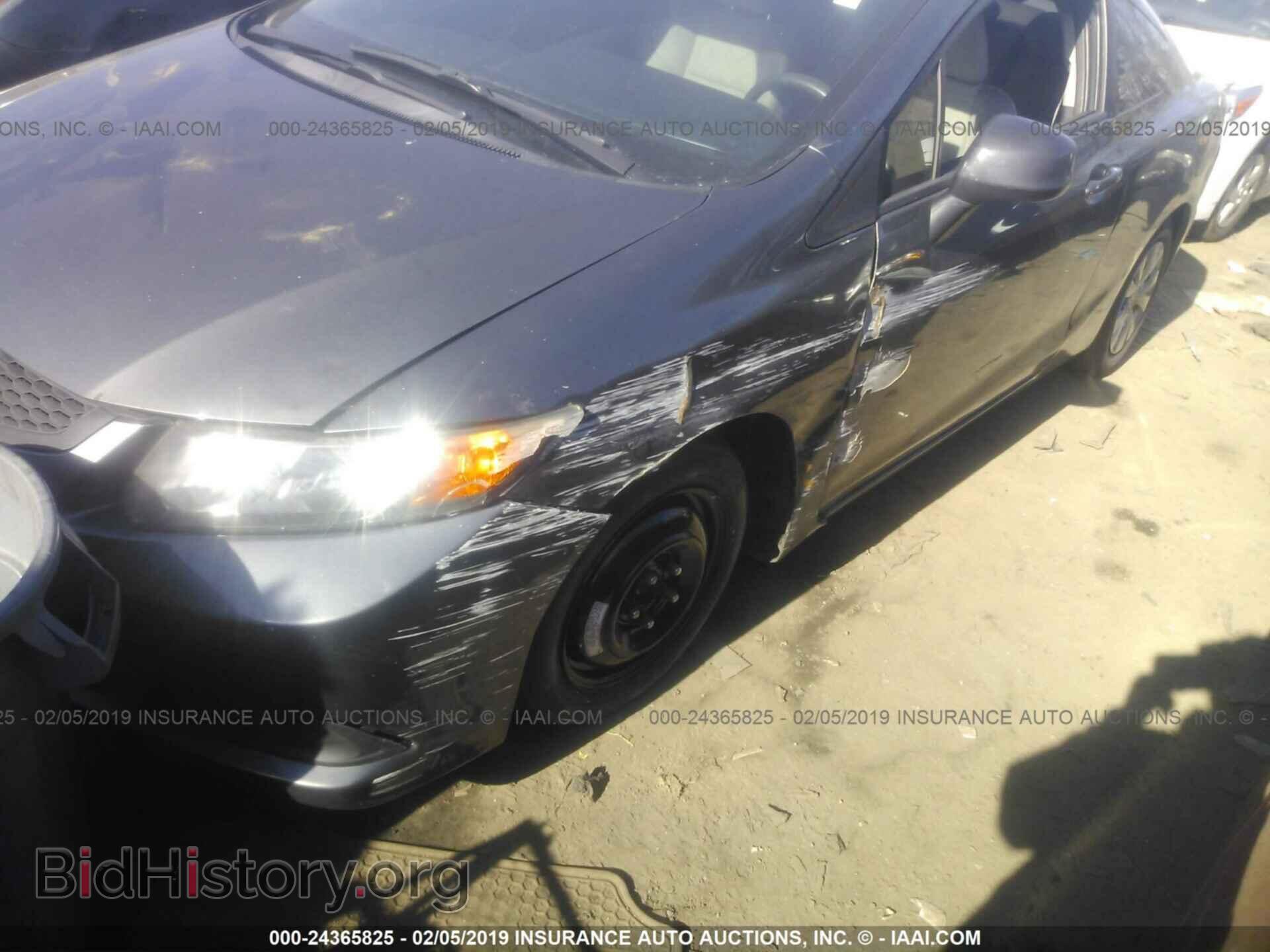 2012 HONDA CIVIC - VIN: 2HGFG3B52CH515874 - Фото 6