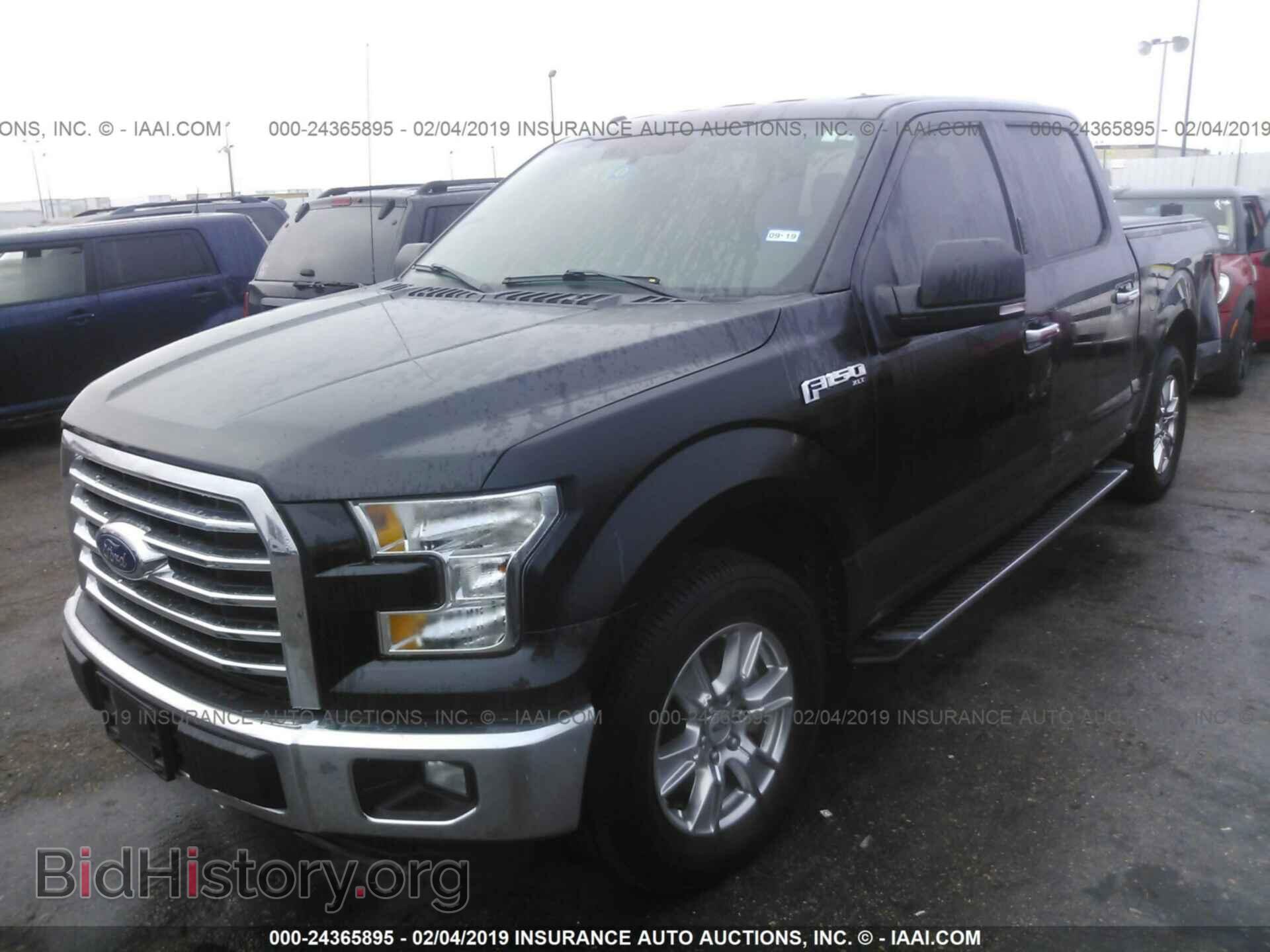 2015 FORD F150 - VIN: 1FTEW1CF2FKD77128 - Photo 2