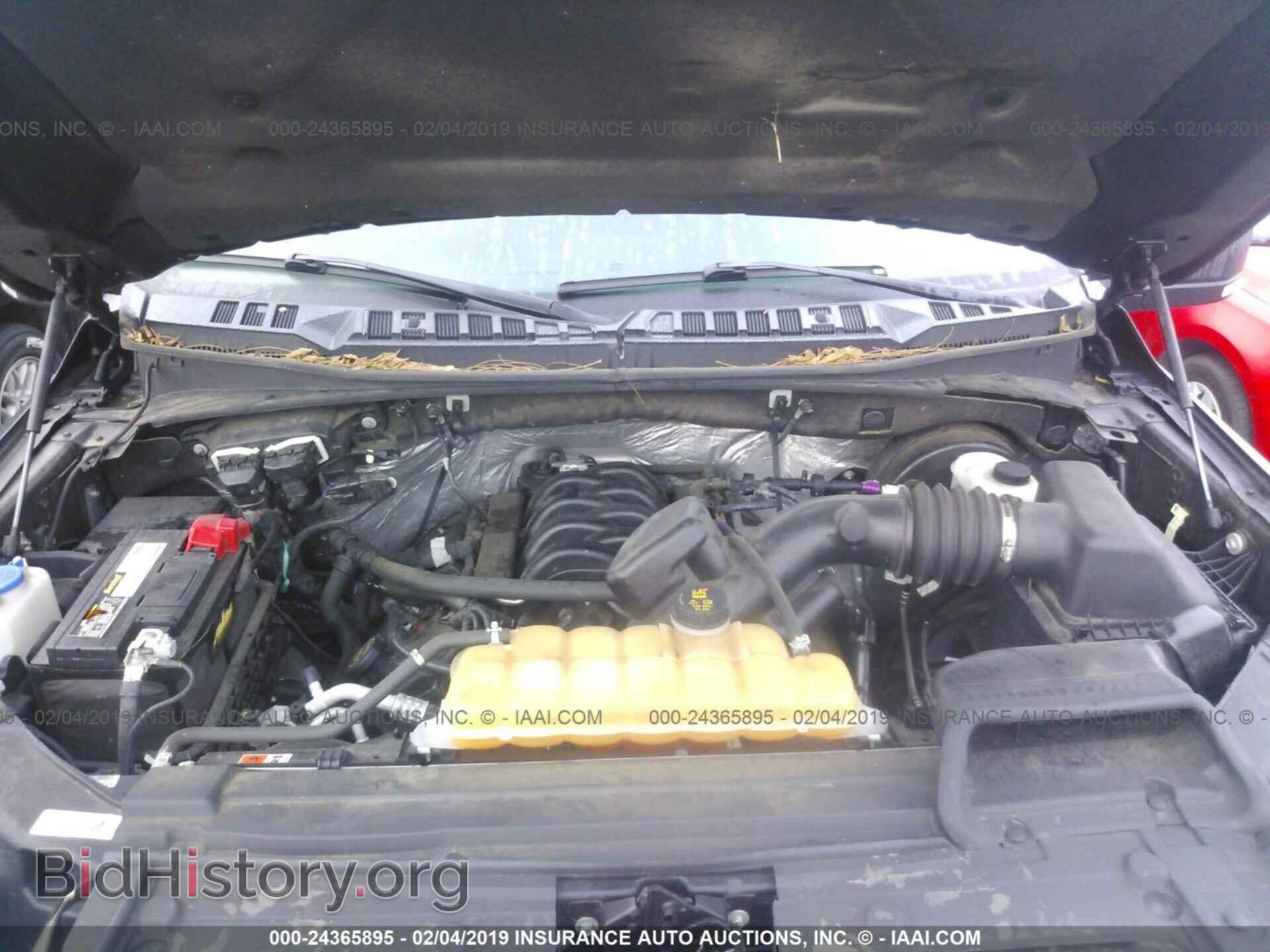 2015 FORD F150 - VIN: 1FTEW1CF2FKD77128 - Photo 10