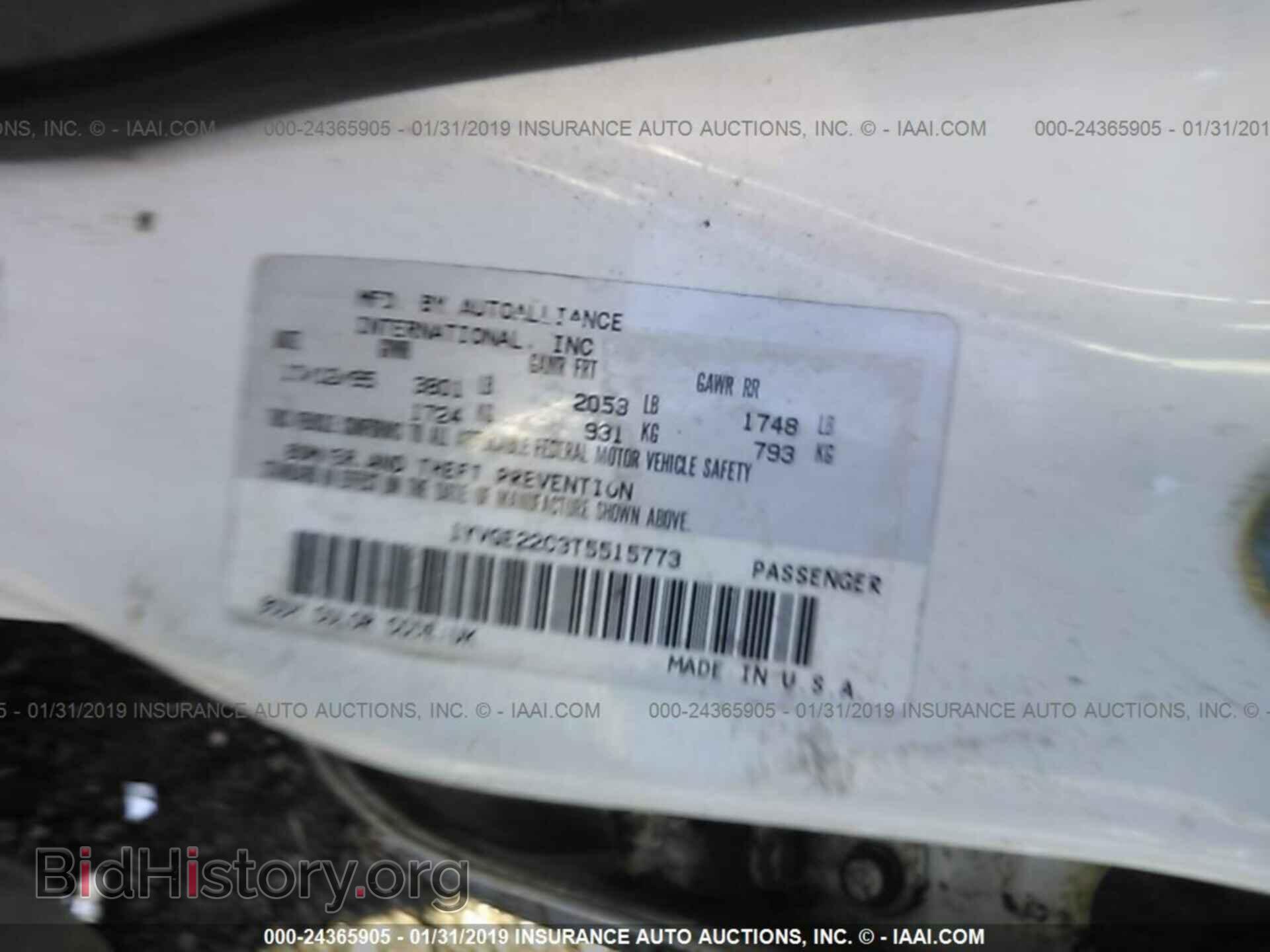 1996 MAZDA 626 - VIN: 1YVGE22C3T5515773 - Фото 9
