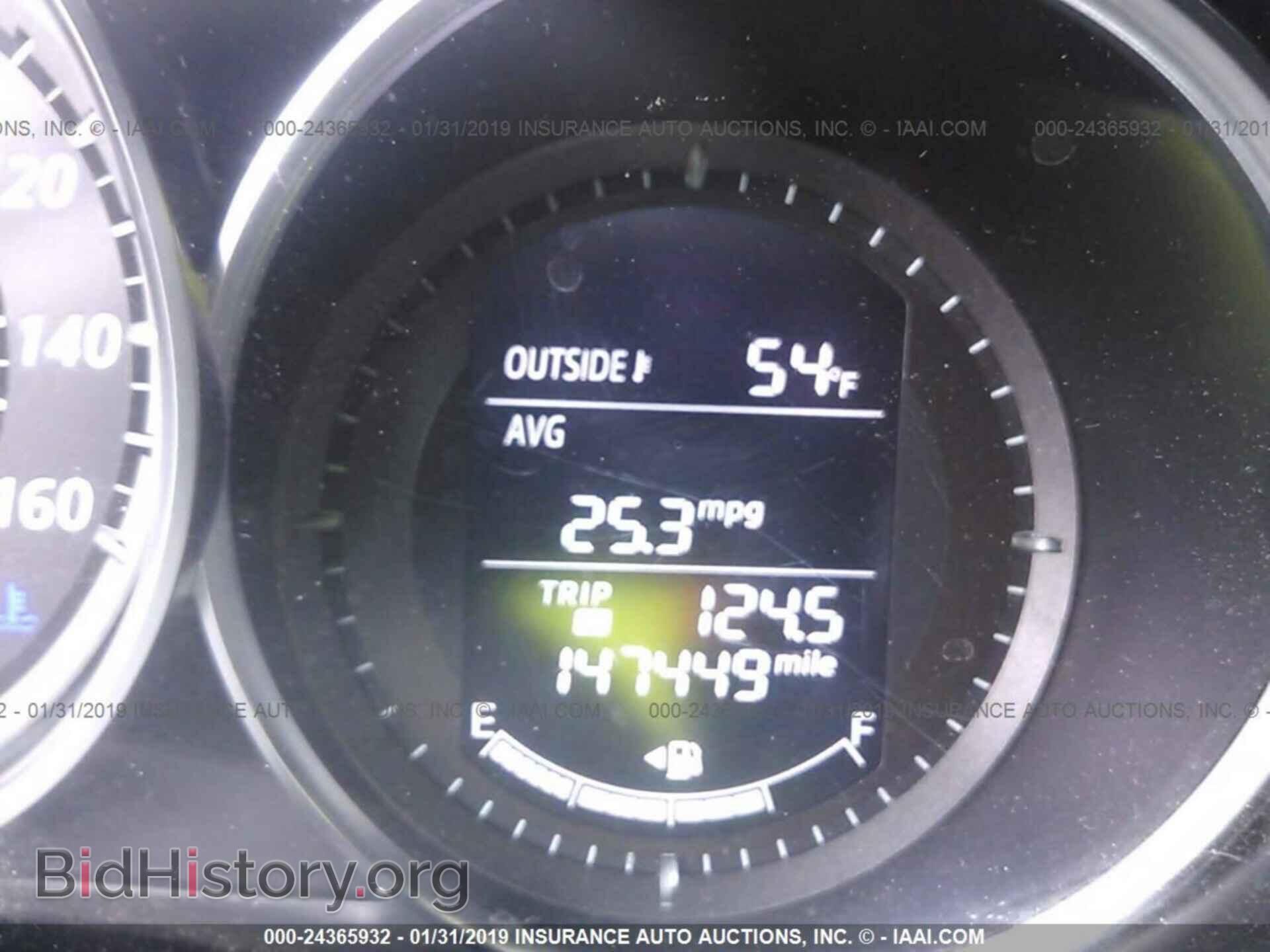 2013 MAZDA CX-5 - VIN: JM3KE2CE5D0124758 - Фото 7