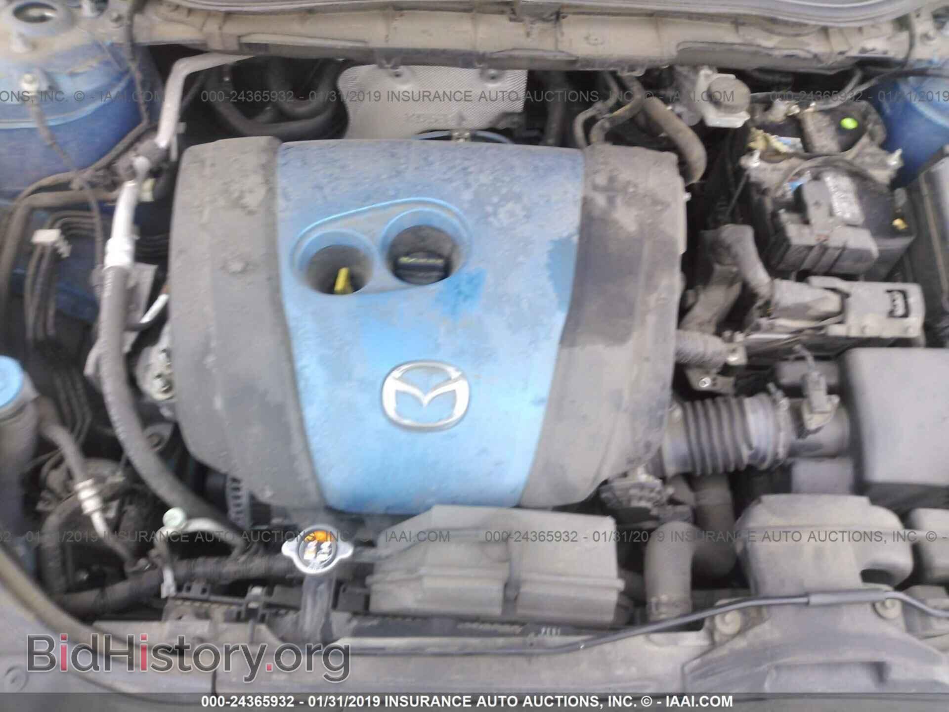 2013 MAZDA CX-5 - VIN: JM3KE2CE5D0124758 - Фото 10