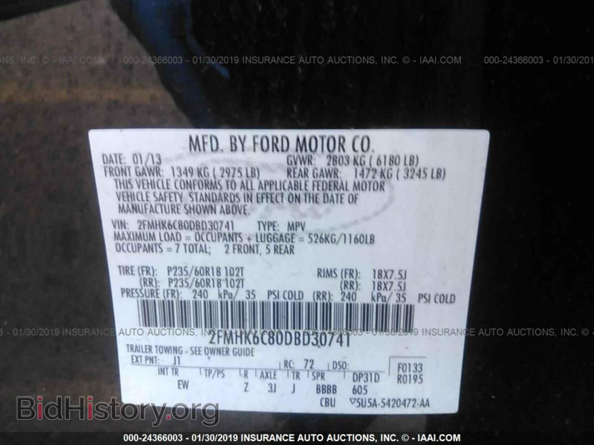 2013 FORD FLEX - VIN: 2FMHK6C80DBD30741 - Фото 9