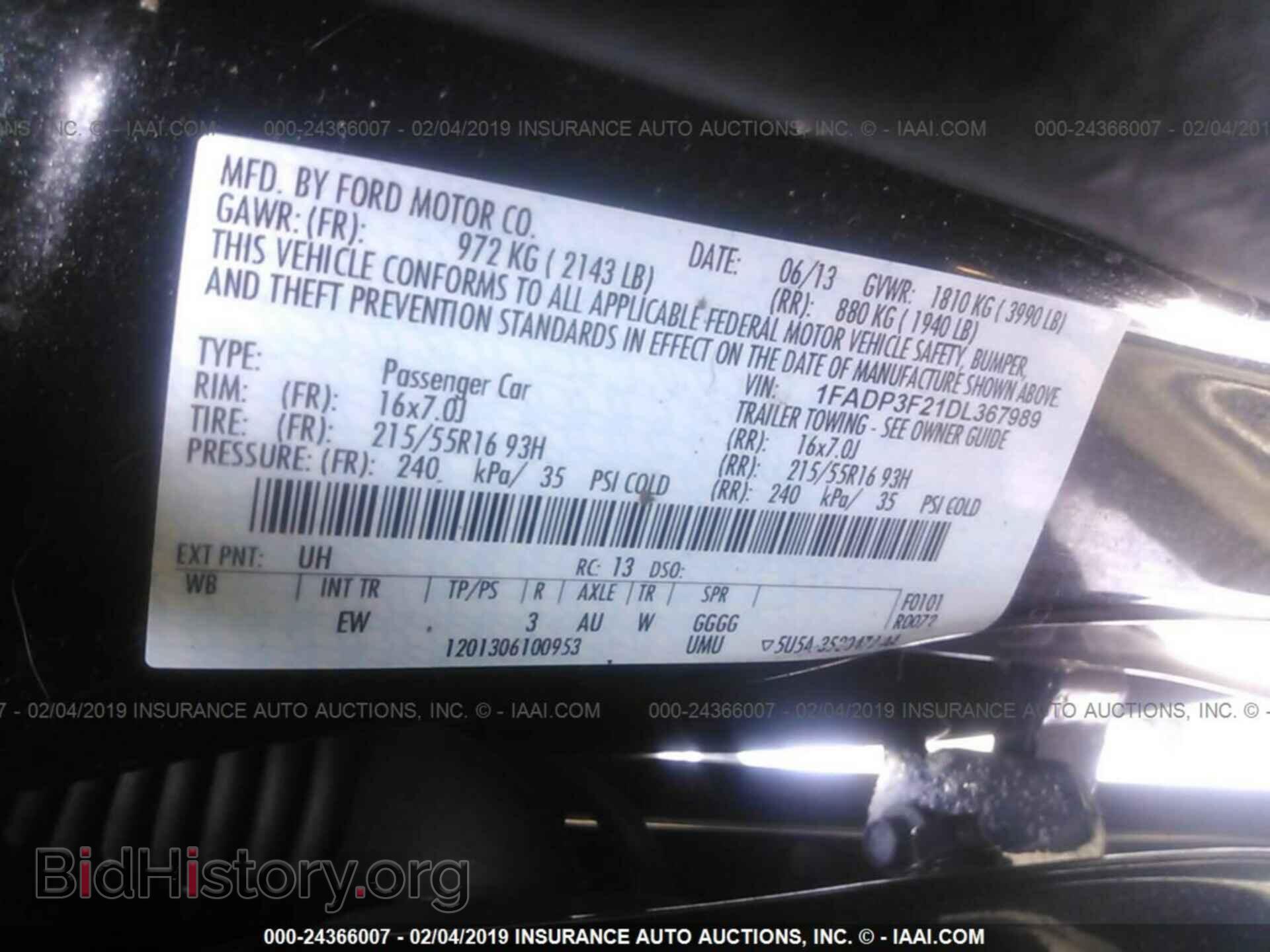 2013 FORD FOCUS - VIN: 1FADP3F21DL367989 - Фото 9