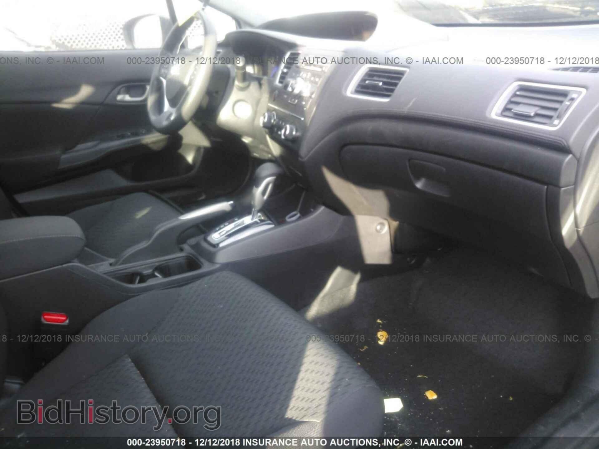 2014 HONDA CIVIC - VIN: 19XFB2F51EE260442 - Фото 5