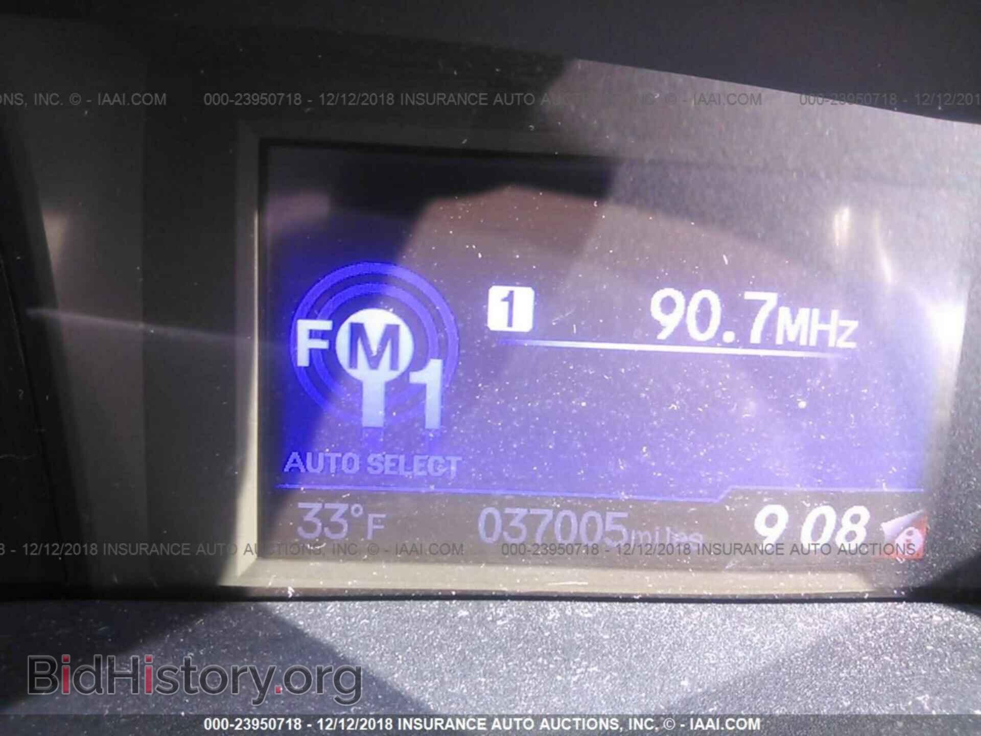 2014 HONDA CIVIC - VIN: 19XFB2F51EE260442 - Фото 7