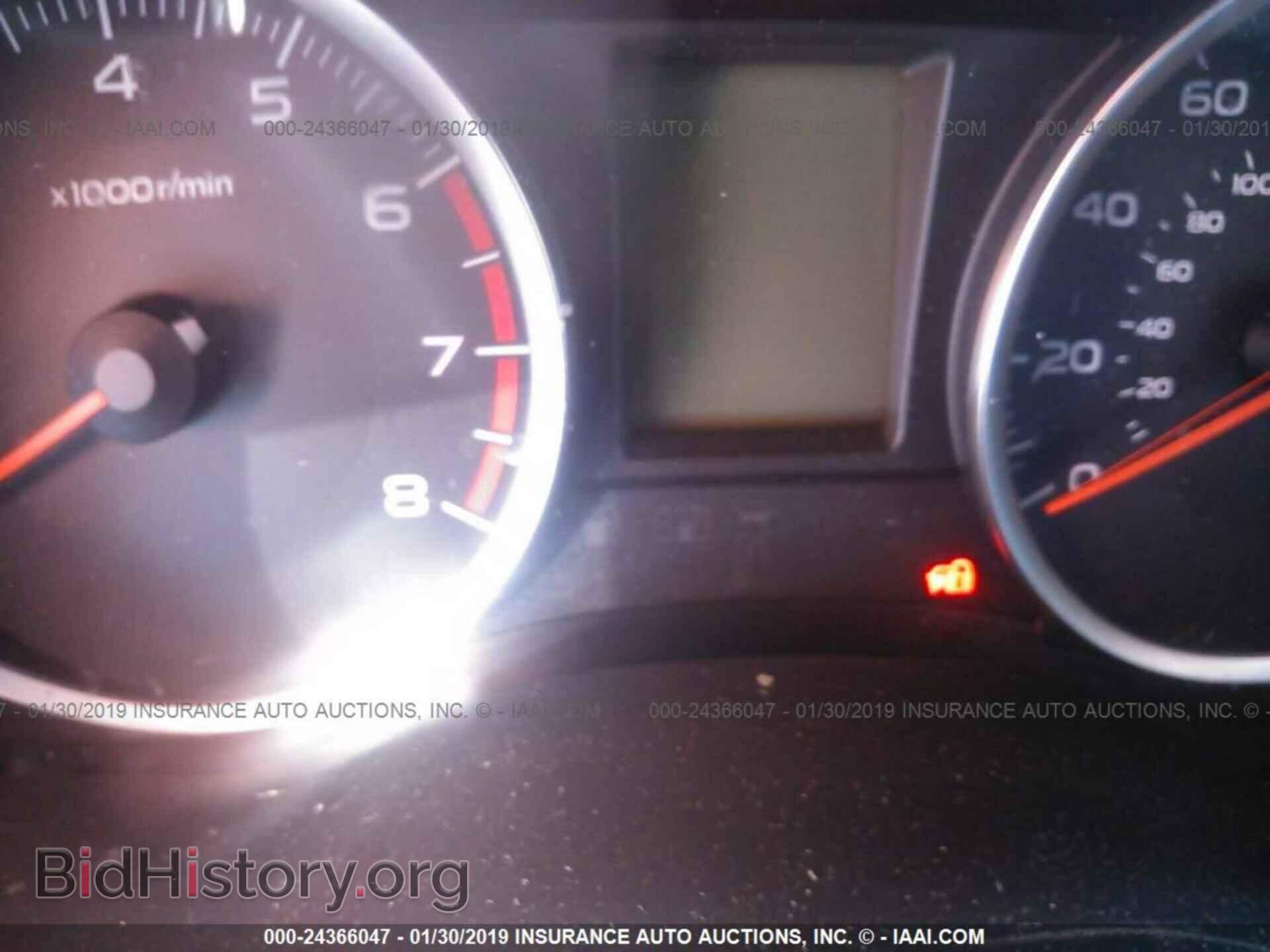 2014 SUBARU FORESTER - VIN: JF2SJAECXEH473073 - Photo 7