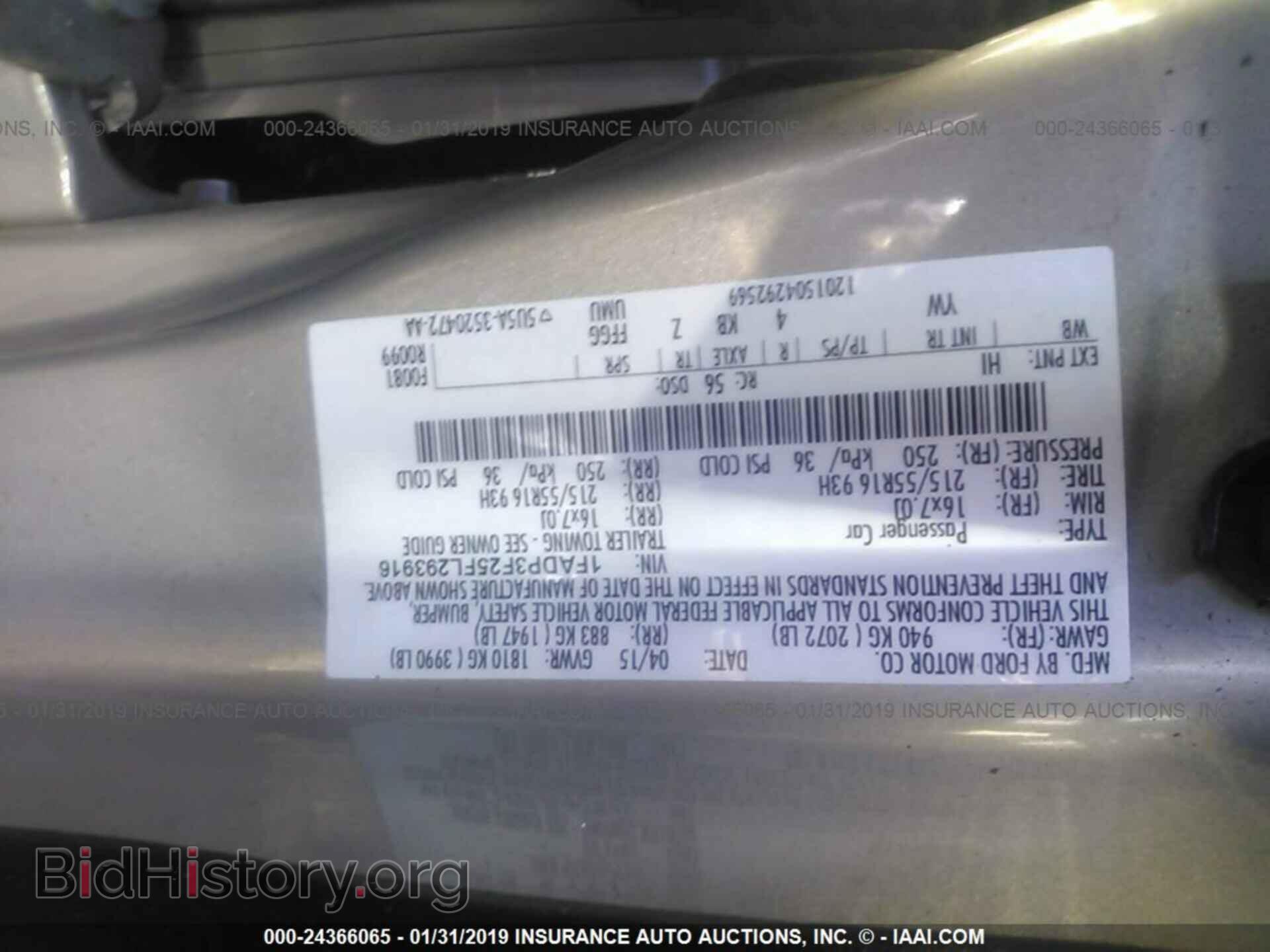 2015 FORD FOCUS - VIN: 1FADP3F25FL293916 - Фото 9