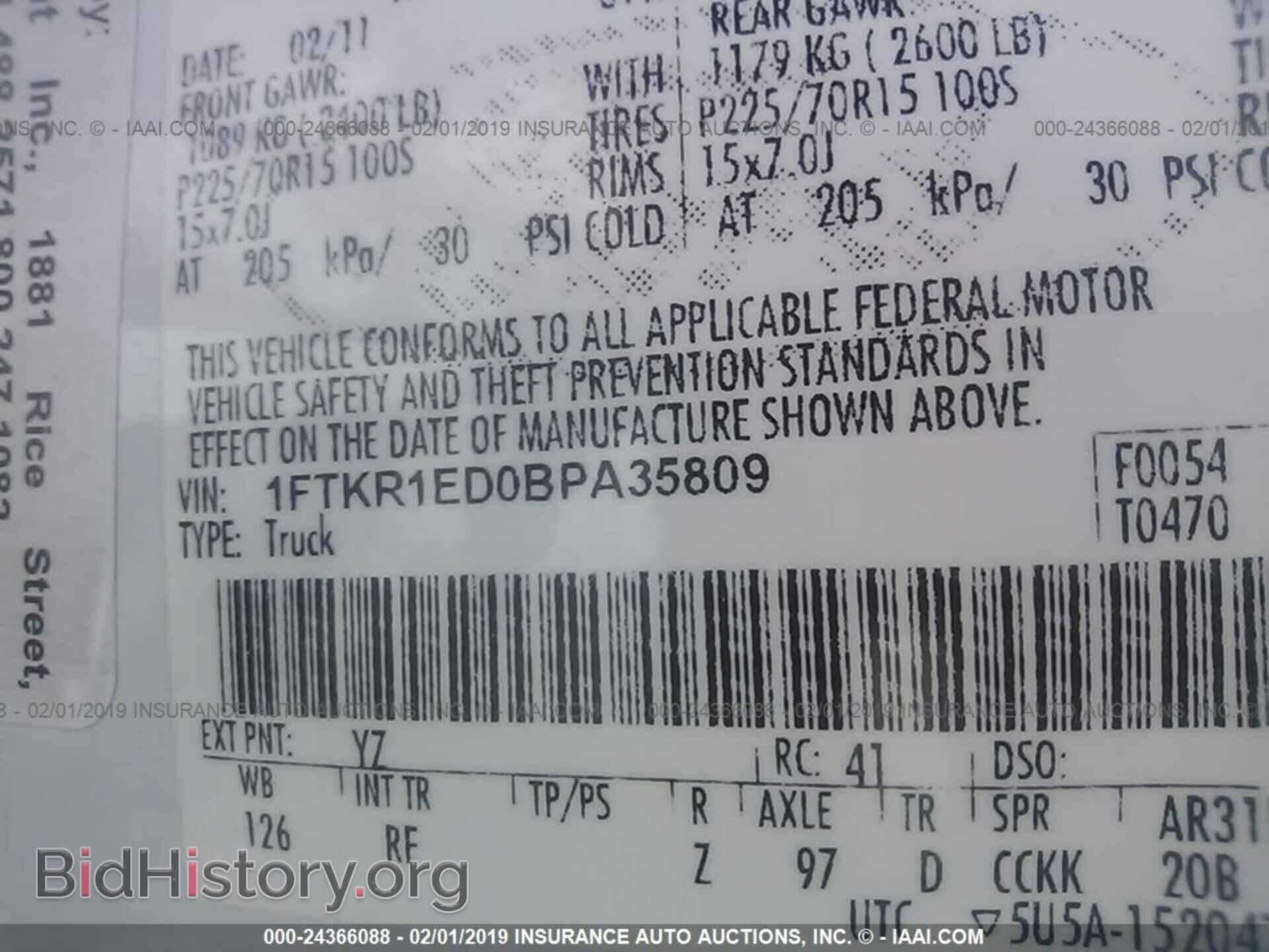 2011 FORD RANGER - VIN: 1FTKR1ED0BPA35809 - Фото 9