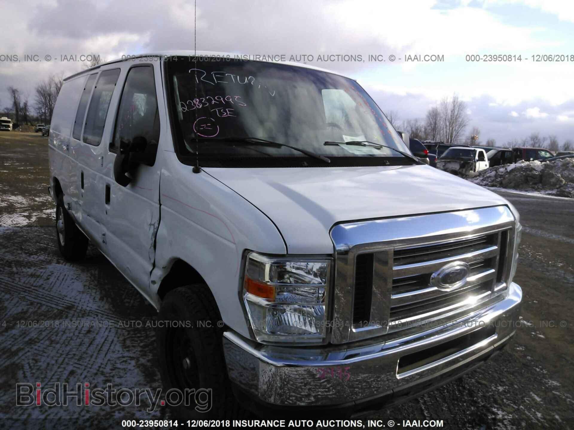 Фотография 1FTNE2EW7DDA70576 - FORD ECONOLINE 2013