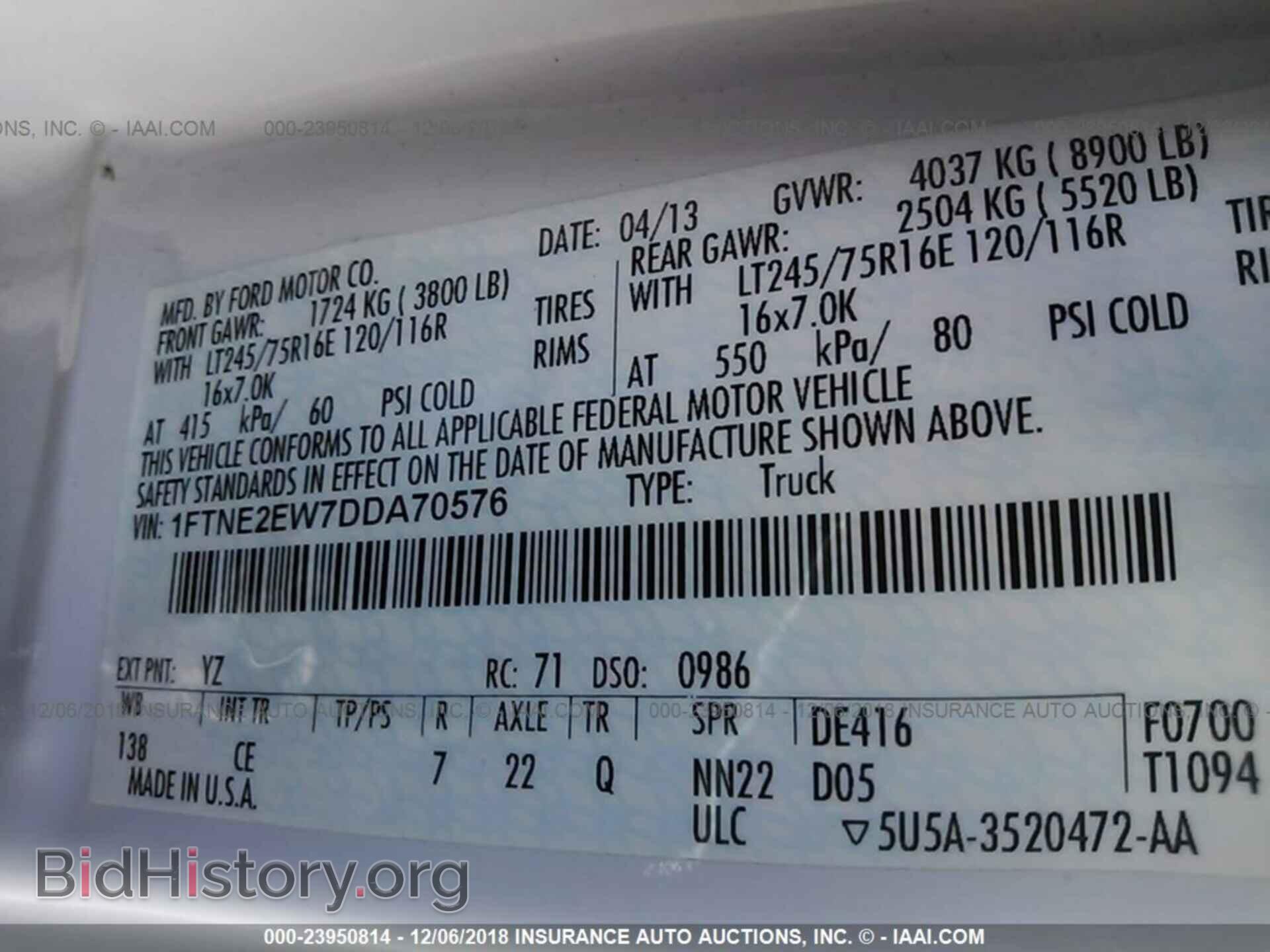 2013 FORD ECONOLINE - VIN: 1FTNE2EW7DDA70576 - Фото 9