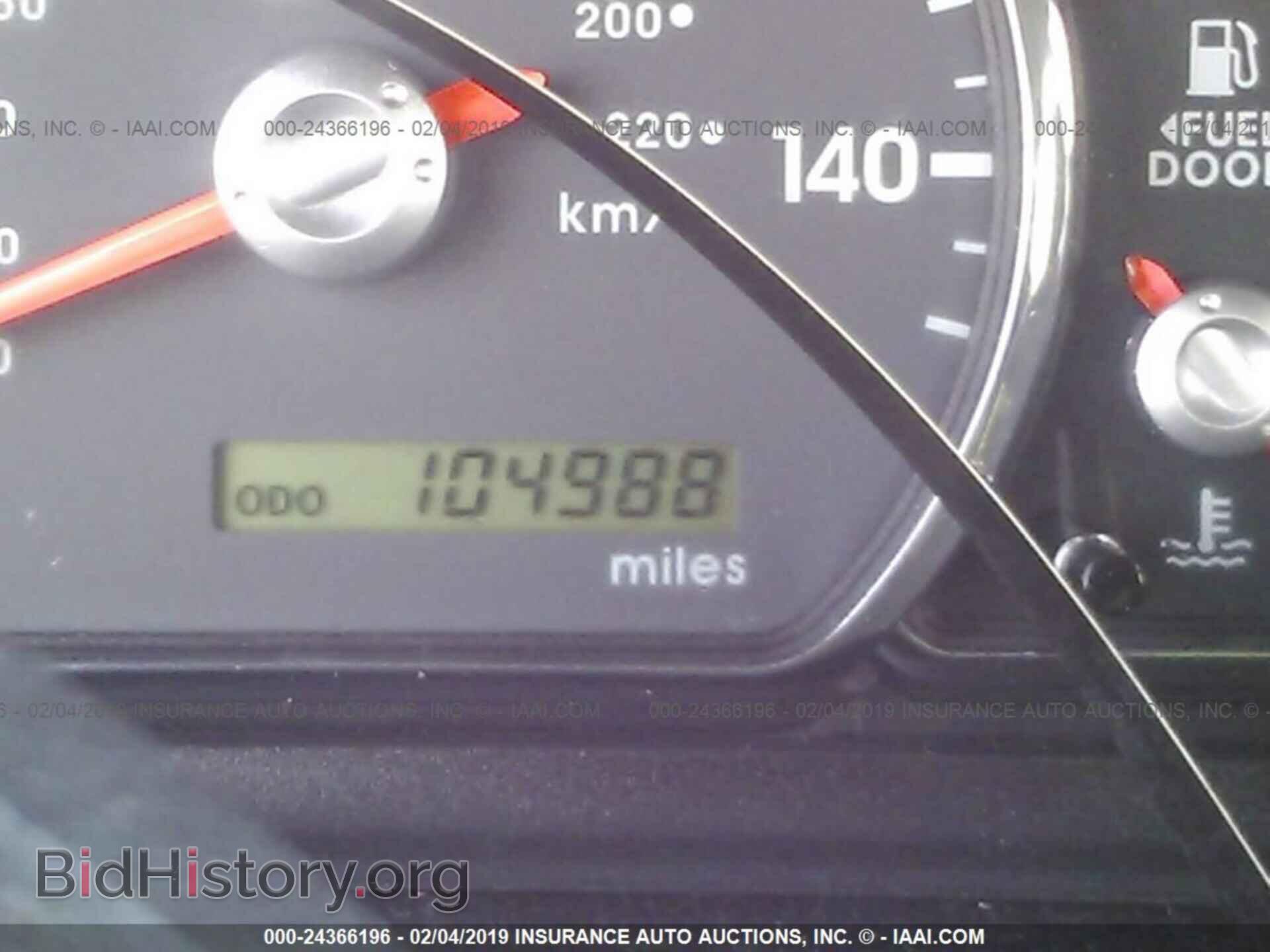 2012 MITSUBISHI GALANT - VIN: 4A32B2FF0CE016889 - Фото 7