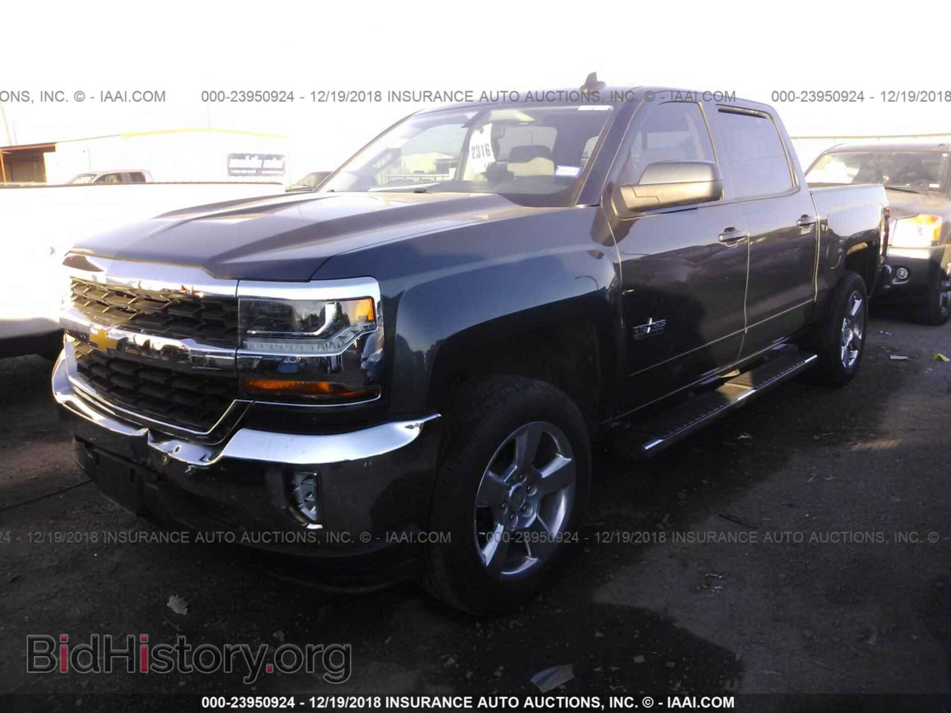 2017 CHEVROLET SILVERADO - VIN: 3GCPCREC5HG370137 - Фото 2