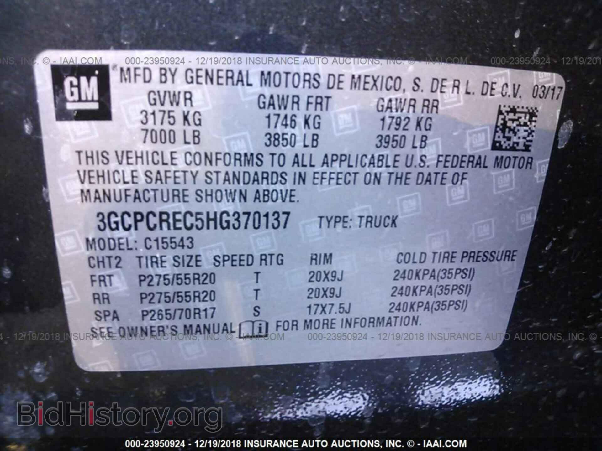 2017 CHEVROLET SILVERADO - VIN: 3GCPCREC5HG370137 - Фото 9