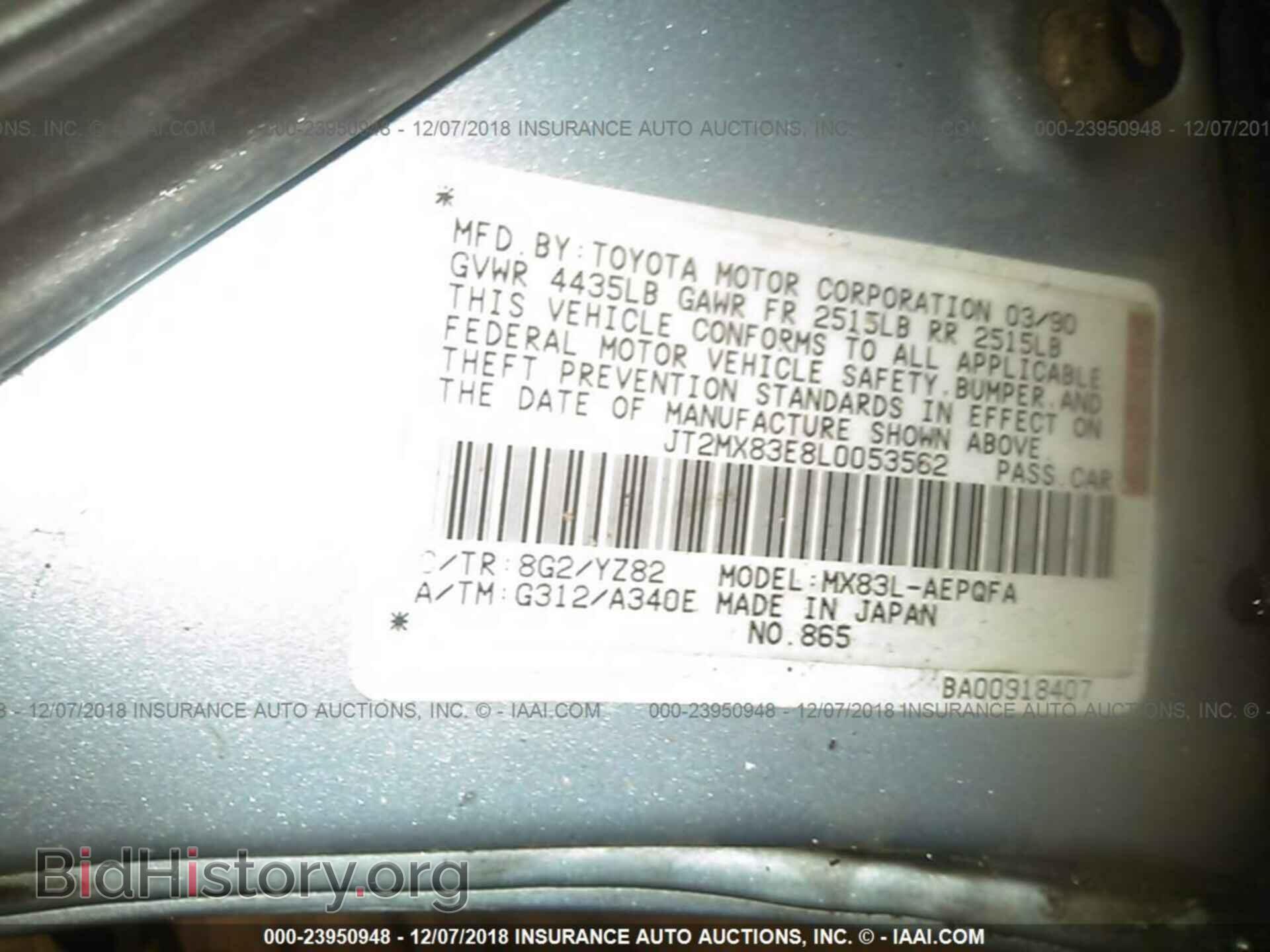 2013 FORD FOCUS - VIN: 1FADP3F21DL321434 - Photo 9