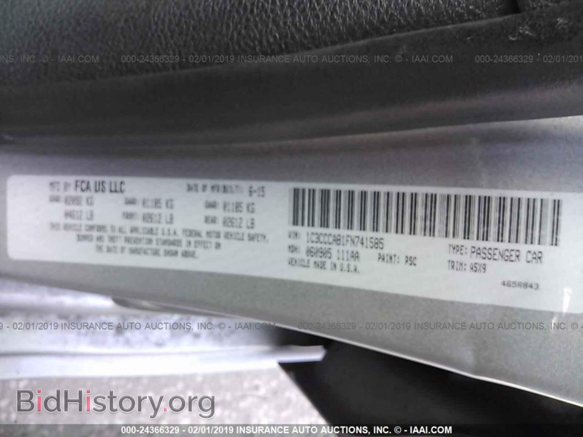 2015 CHRYSLER 200 - VIN: 1C3CCCAB1FN741585 - Фото 9