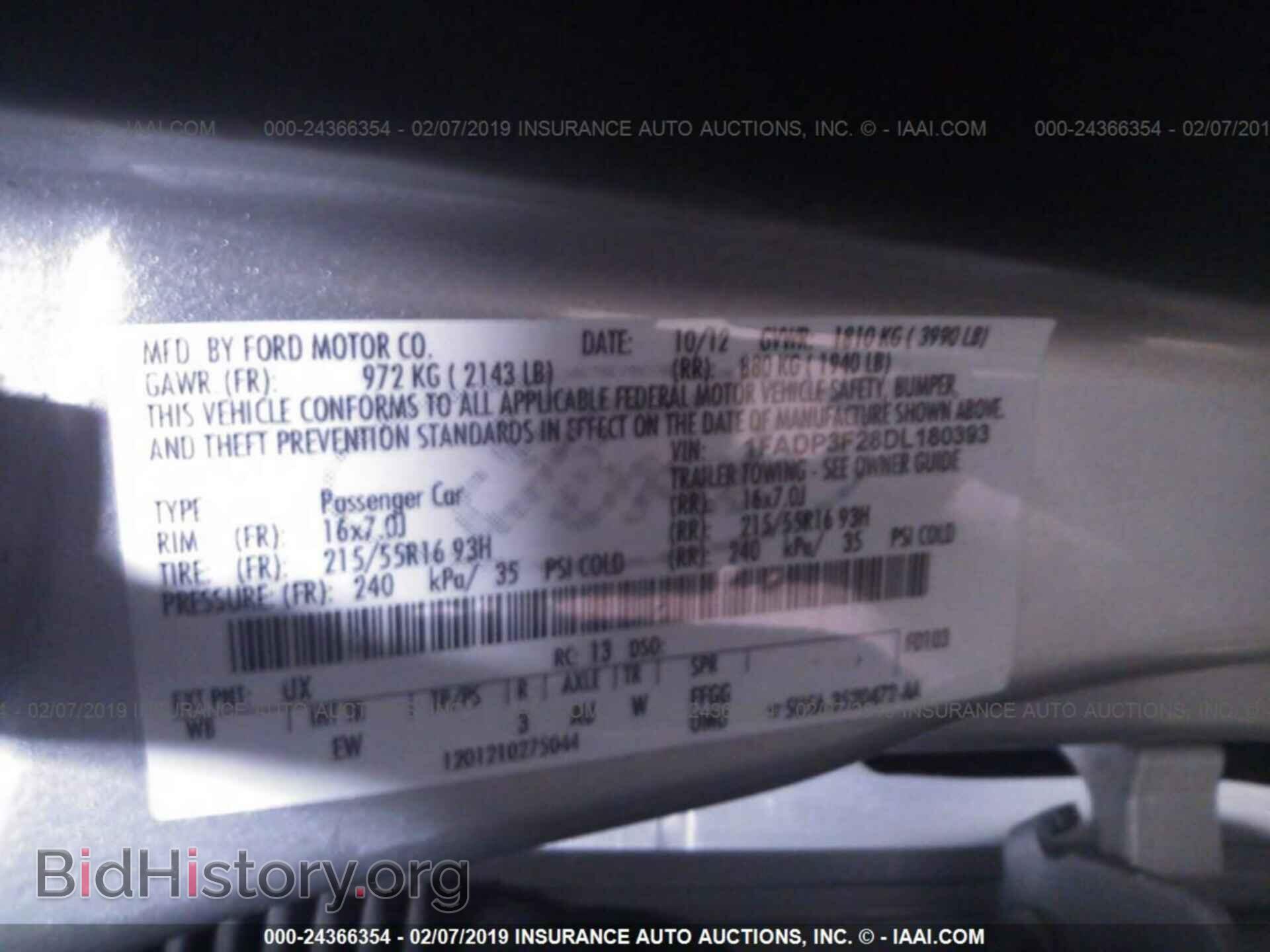 2013 FORD FOCUS - VIN: 1FADP3F28DL180393 - Photo 9