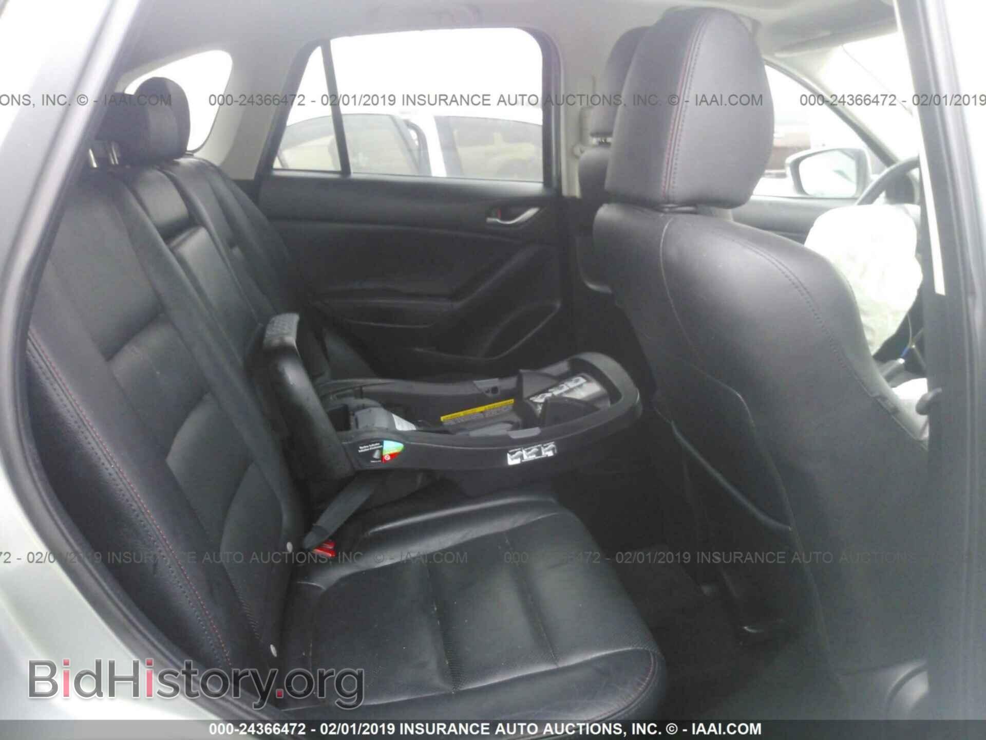 2013 MAZDA CX-5 - VIN: JM3KE2DE1D0167203 - Фото 8
