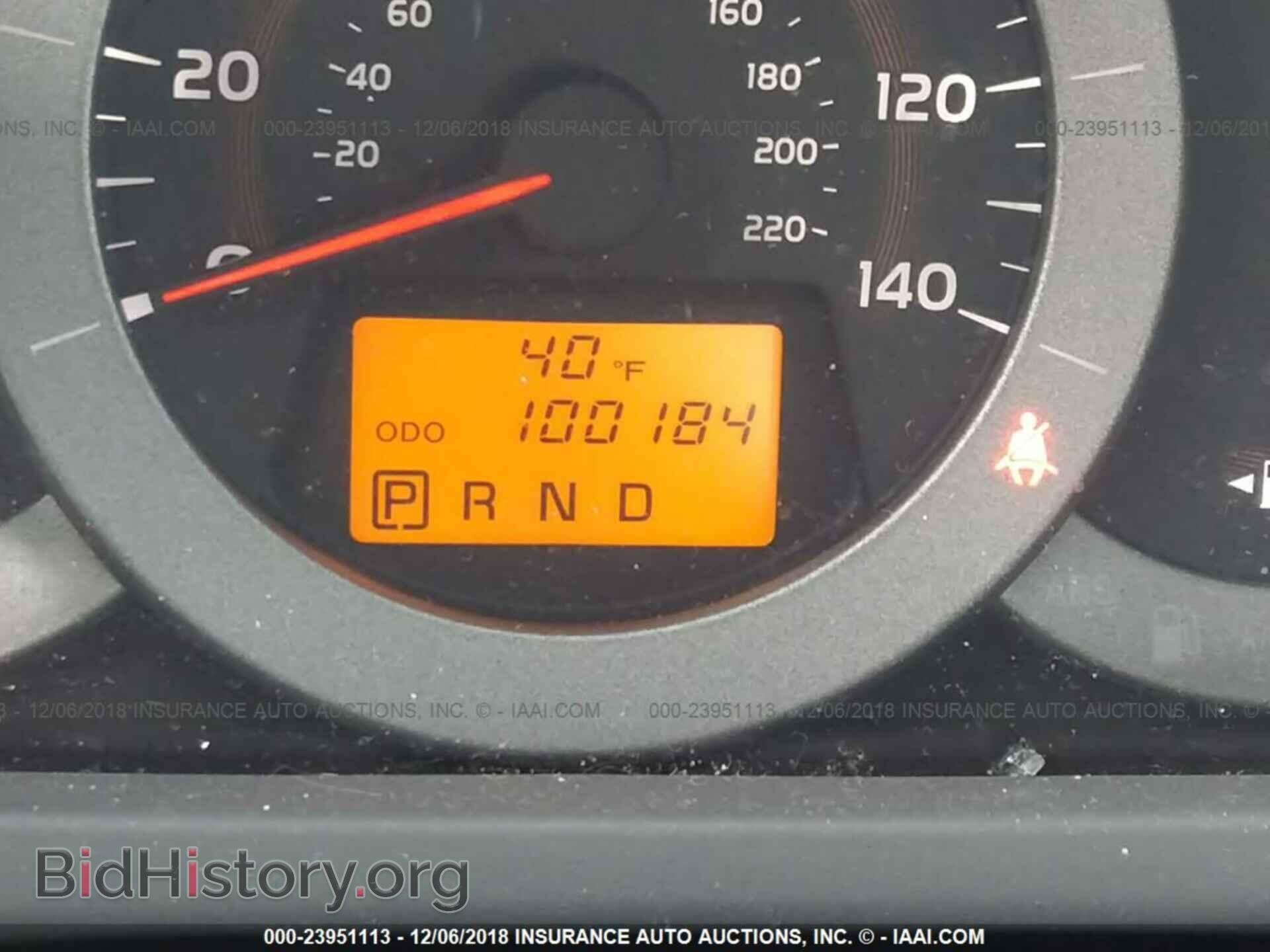 2012 TOYOTA RAV4 - VIN: 2T3BF4DV7CW250677 - Фото 7