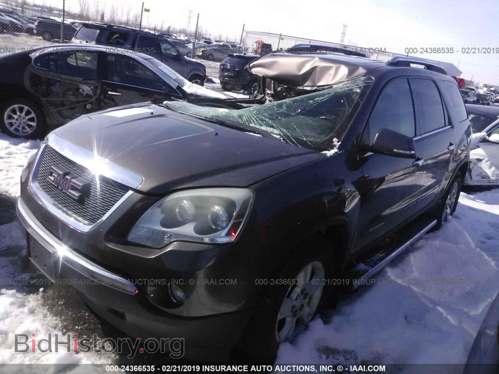 2008 GMC ACADIA - VIN: 1GKER337X8J246957 - Фото 2